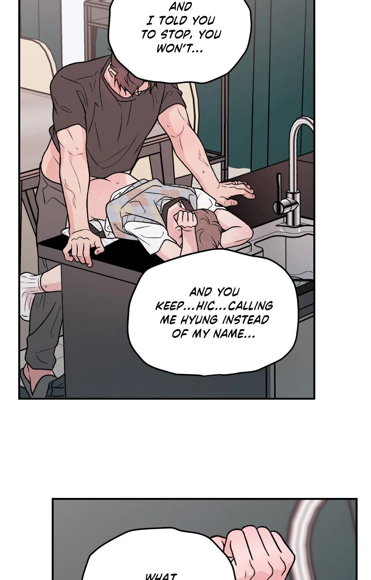 Read Flip Turn chapter 89 image 51 on Lezhin
