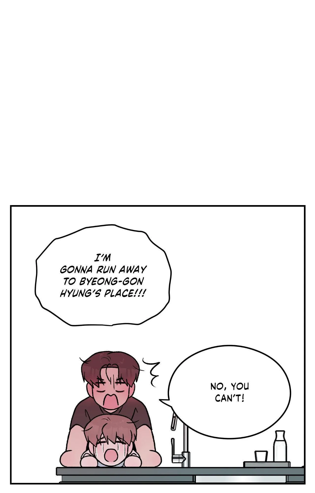 Read Flip Turn chapter 89 image 64 on Lezhin