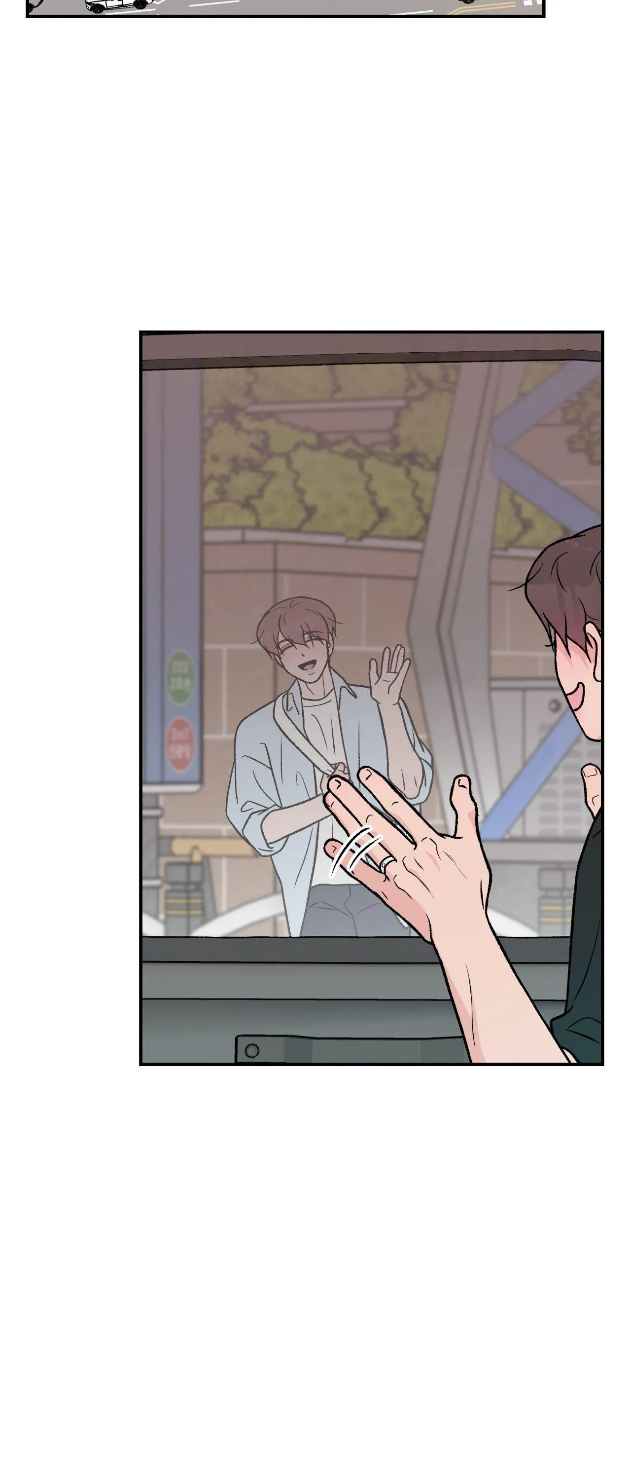 Read Flip Turn chapter 91 image 33 on Lezhin