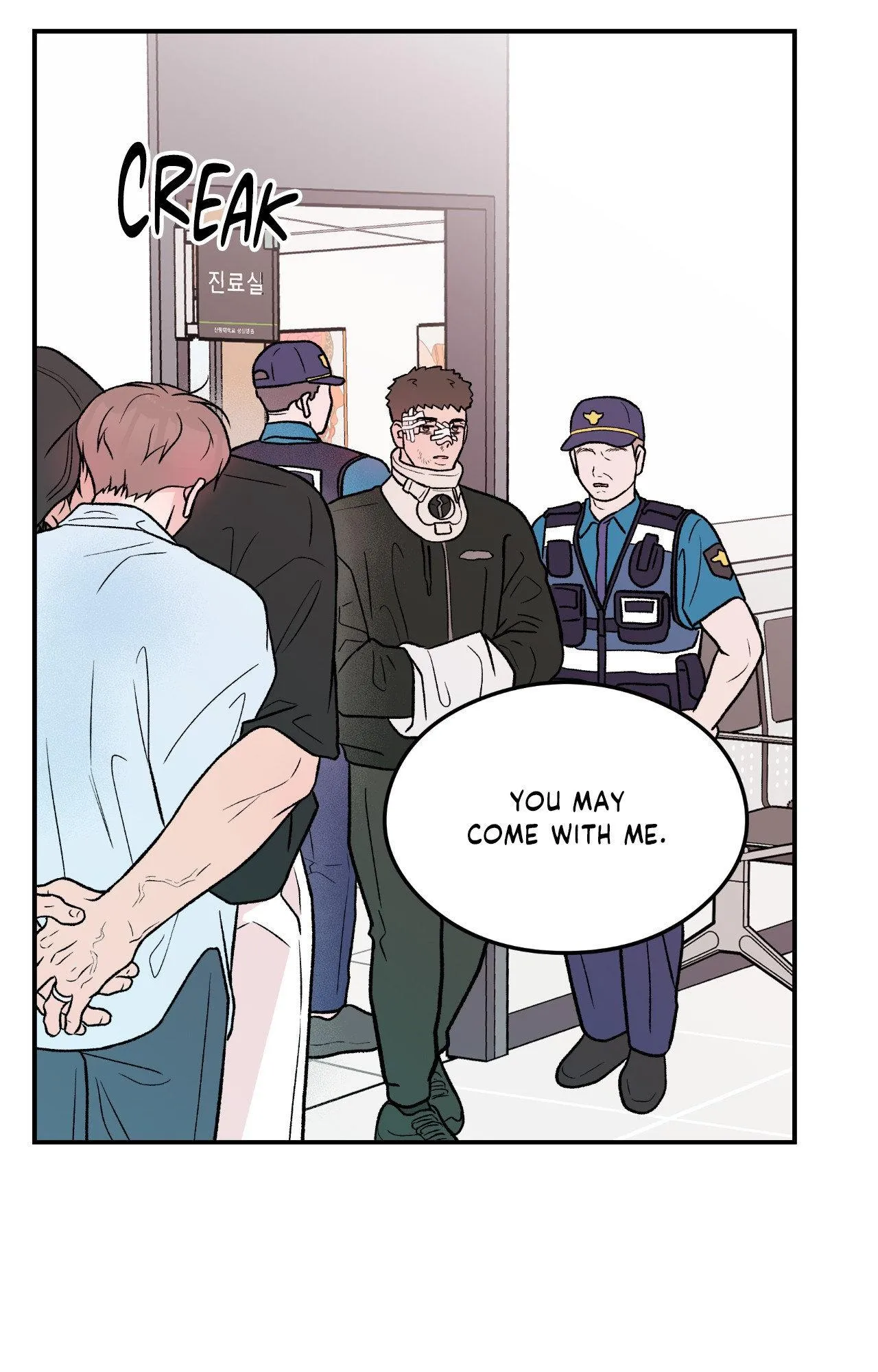 Read Flip Turn chapter 92 image 18 on Lezhin
