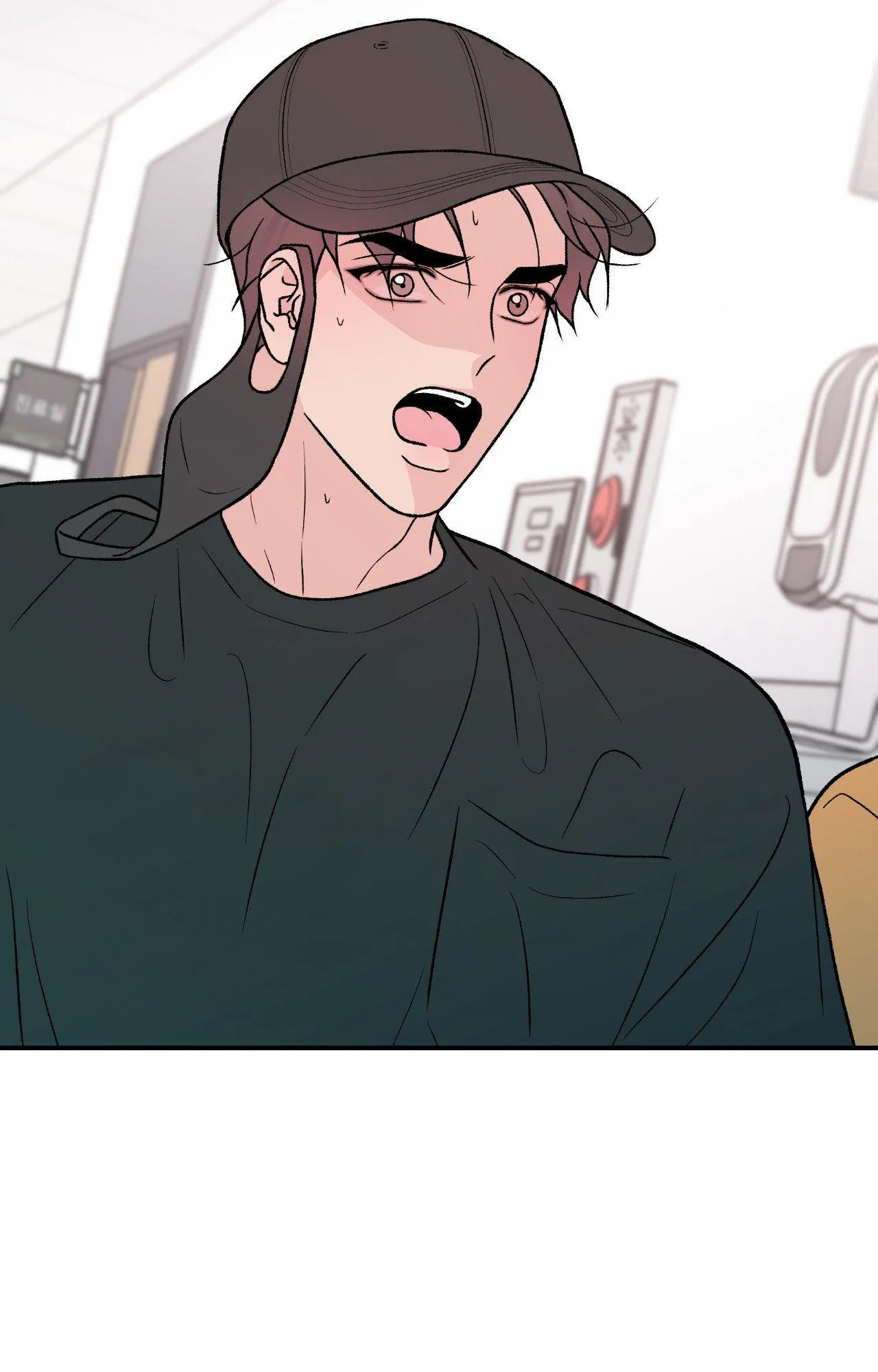Read Flip Turn chapter 92 image 29 on Lezhin