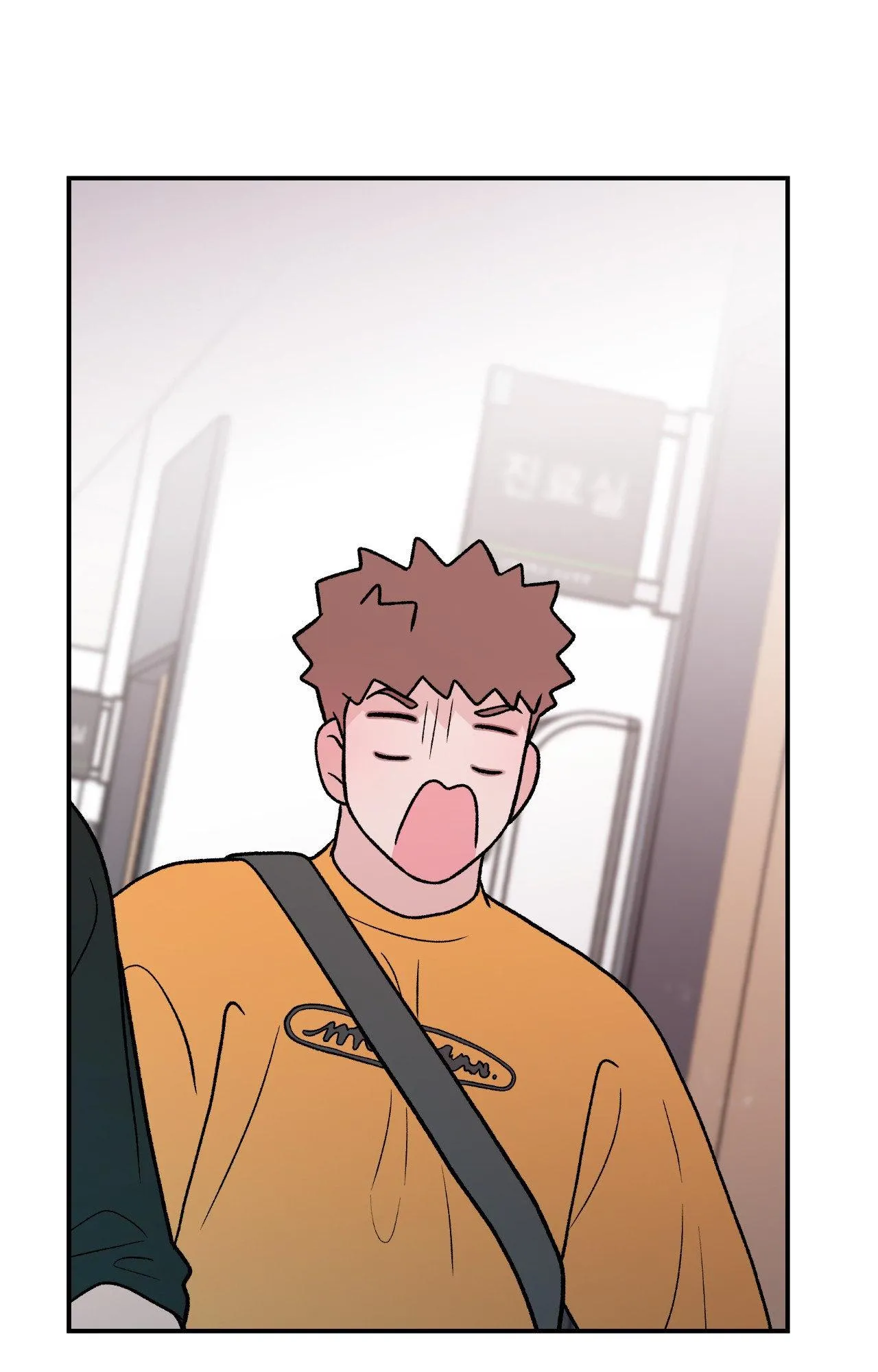 Read Flip Turn chapter 92 image 30 on Lezhin