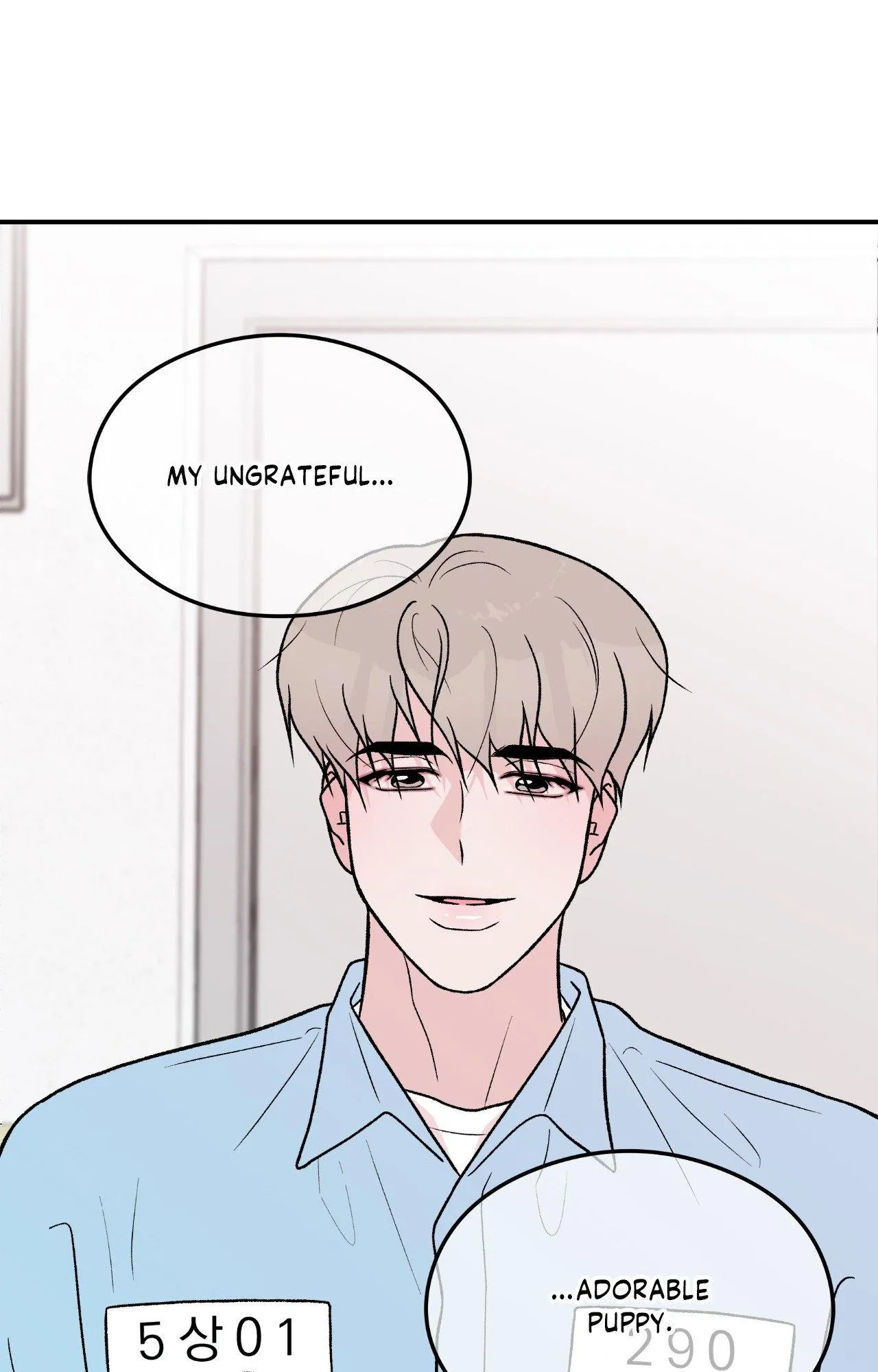 Read Flip Turn chapter 92 image 58 on Lezhin