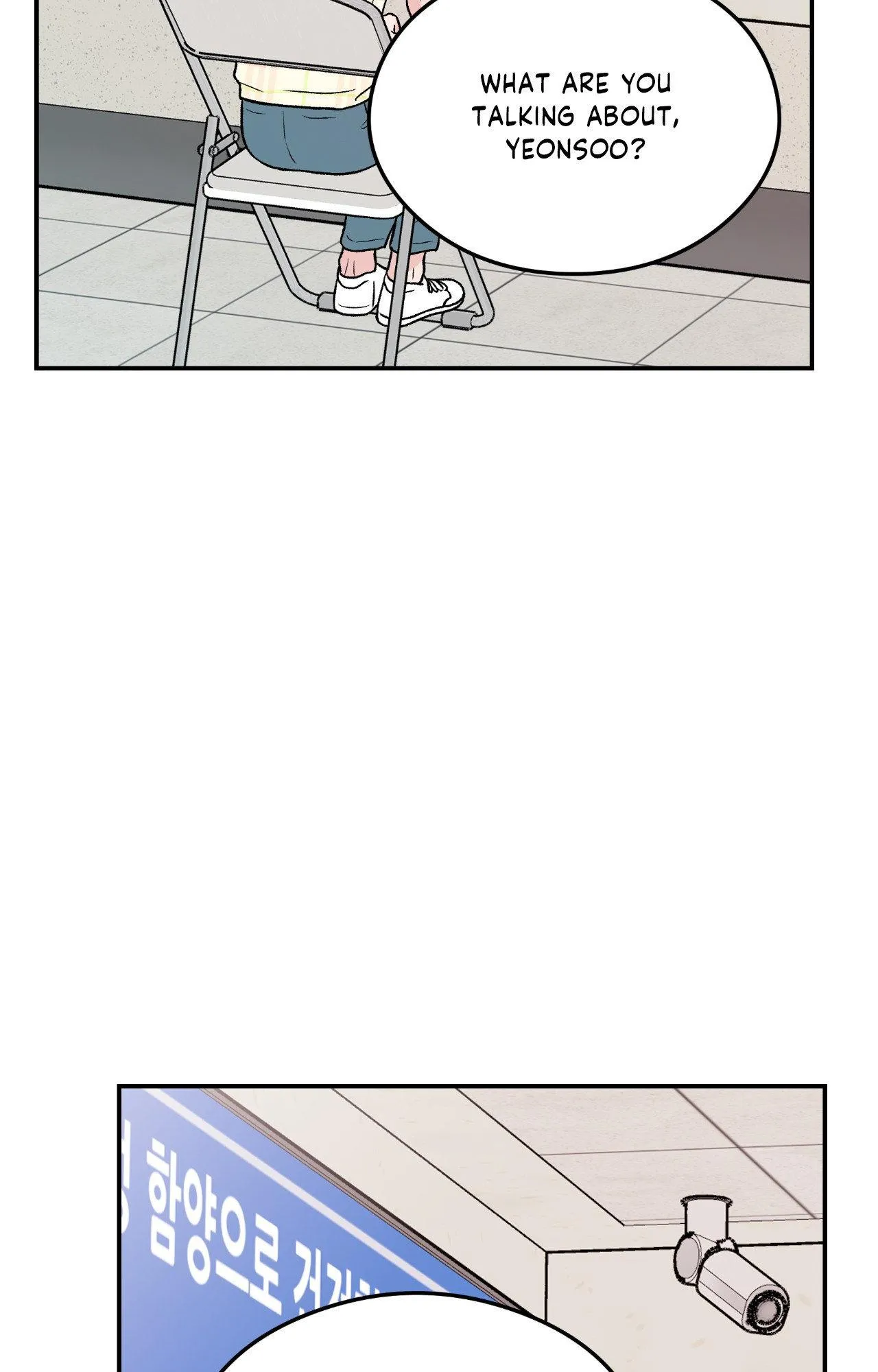 Read Flip Turn chapter 92 image 65 on Lezhin