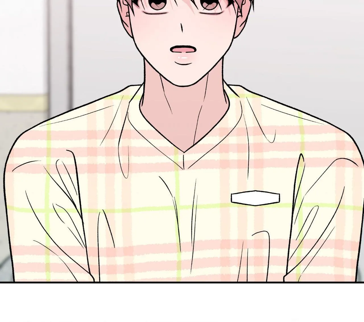 Read Flip Turn chapter 93 image 11 on Lezhin
