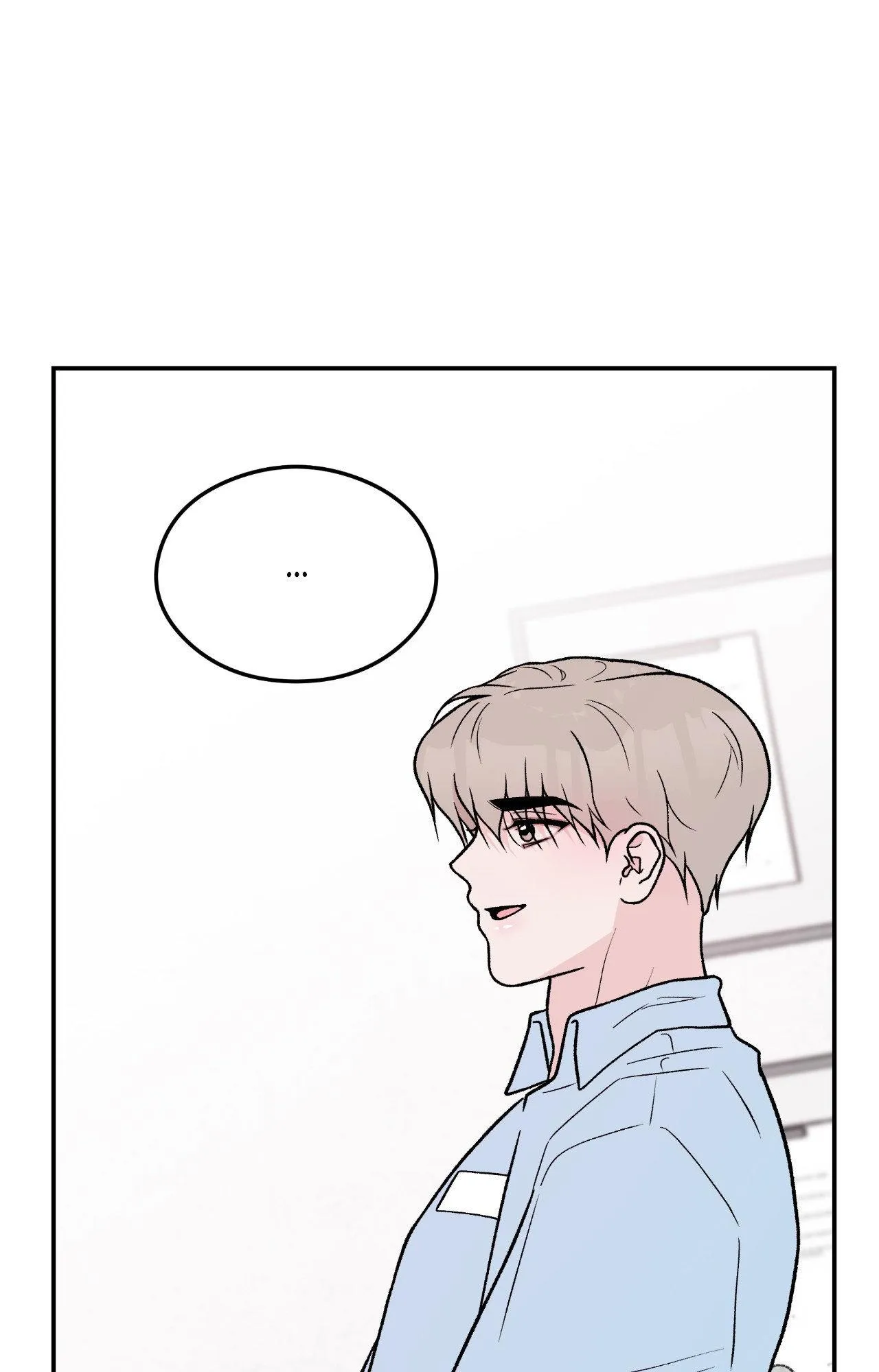 Read Flip Turn chapter 93 image 2 on Lezhin