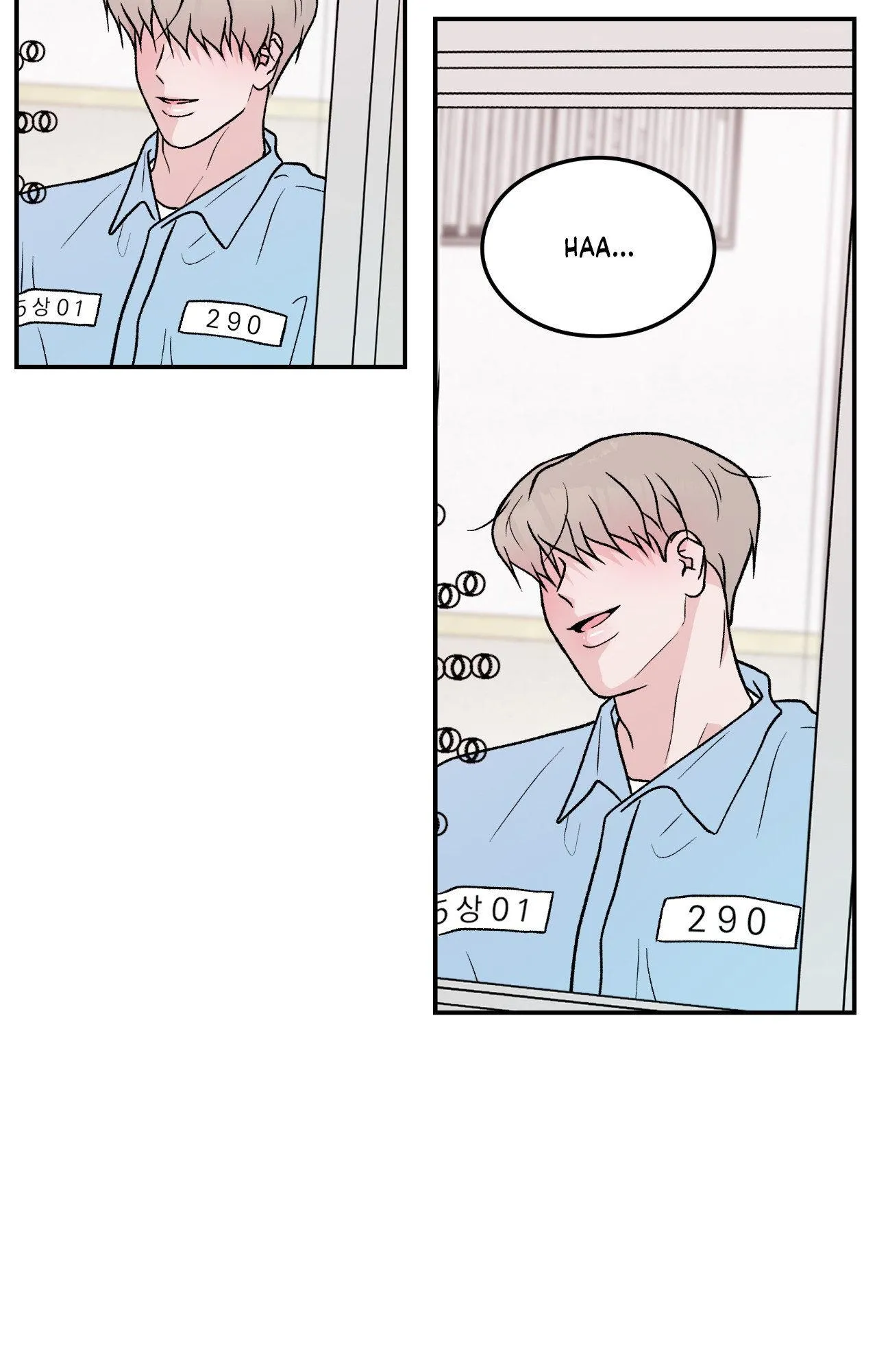 Read Flip Turn chapter 93 image 21 on Lezhin