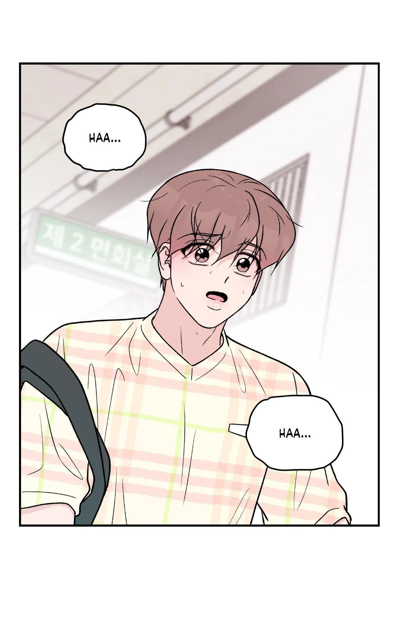 Read Flip Turn chapter 93 image 48 on Lezhin