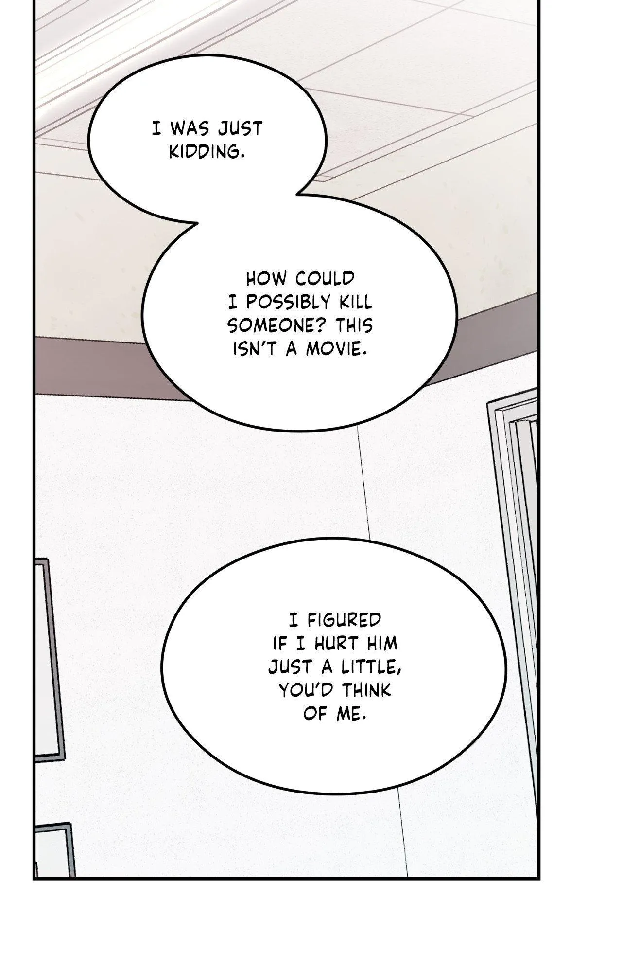 Read Flip Turn chapter 93 image 5 on Lezhin