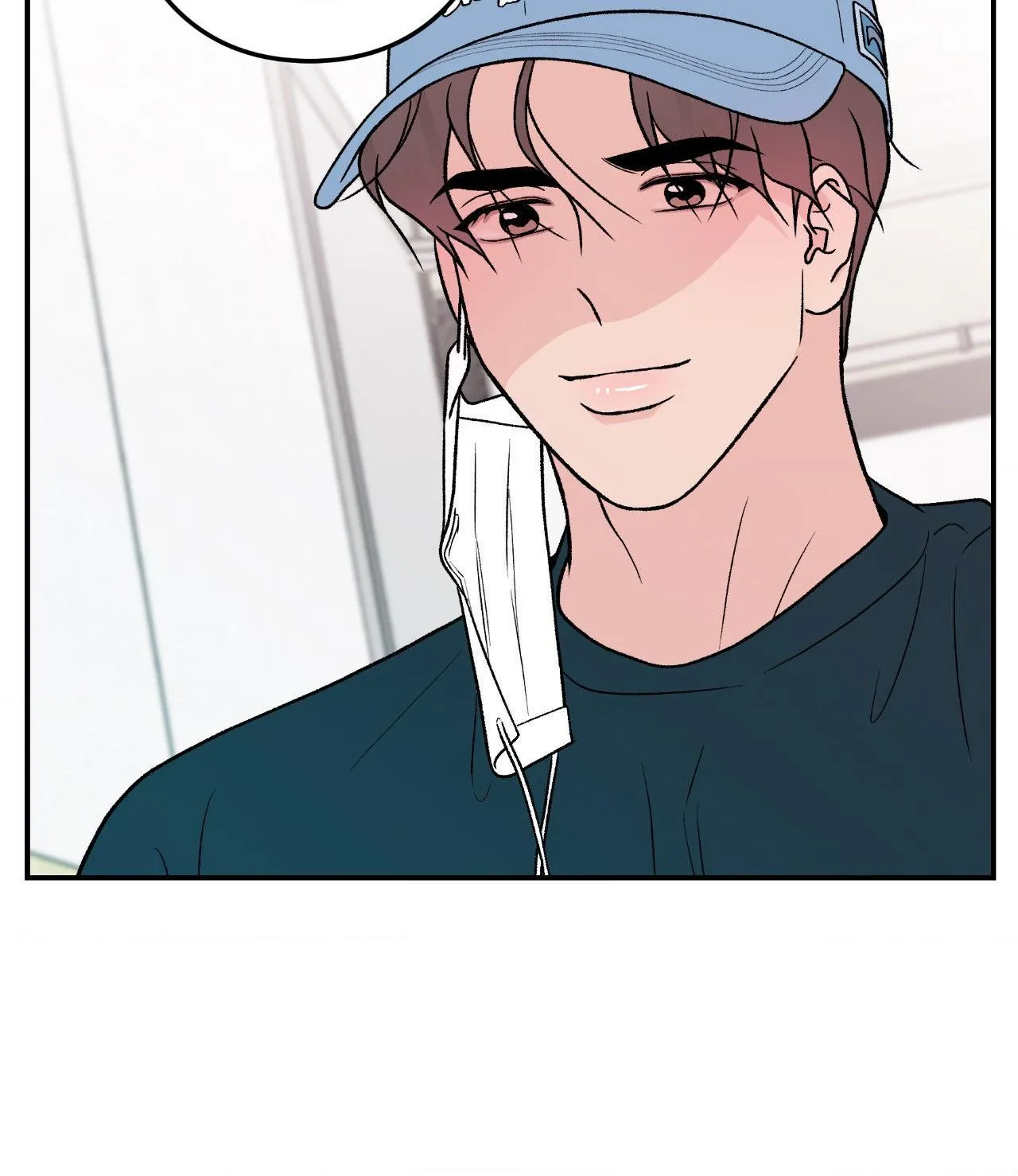 Read Flip Turn chapter 93 image 59 on Lezhin