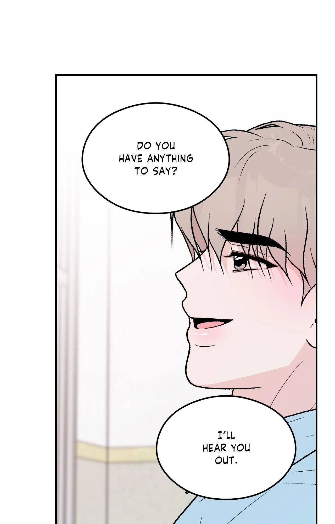 Read Flip Turn chapter 93 image 7 on Lezhin