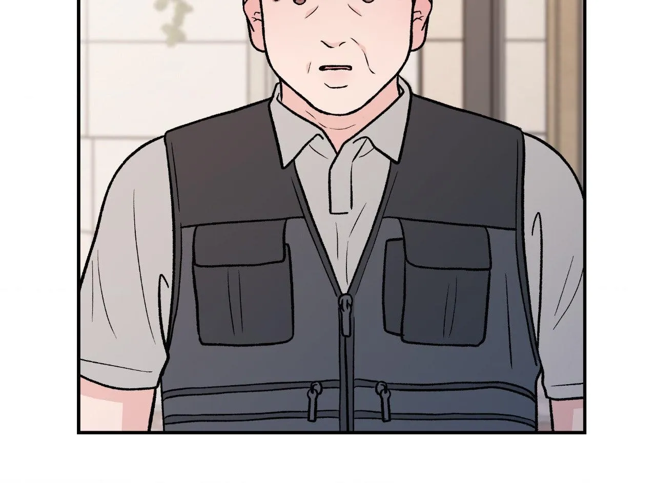 Read Flip Turn chapter 94 image 47 on Lezhin