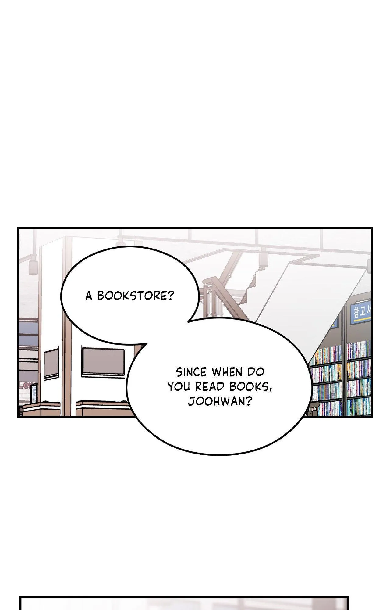 Read Flip Turn chapter 95 image 41 on Lezhin