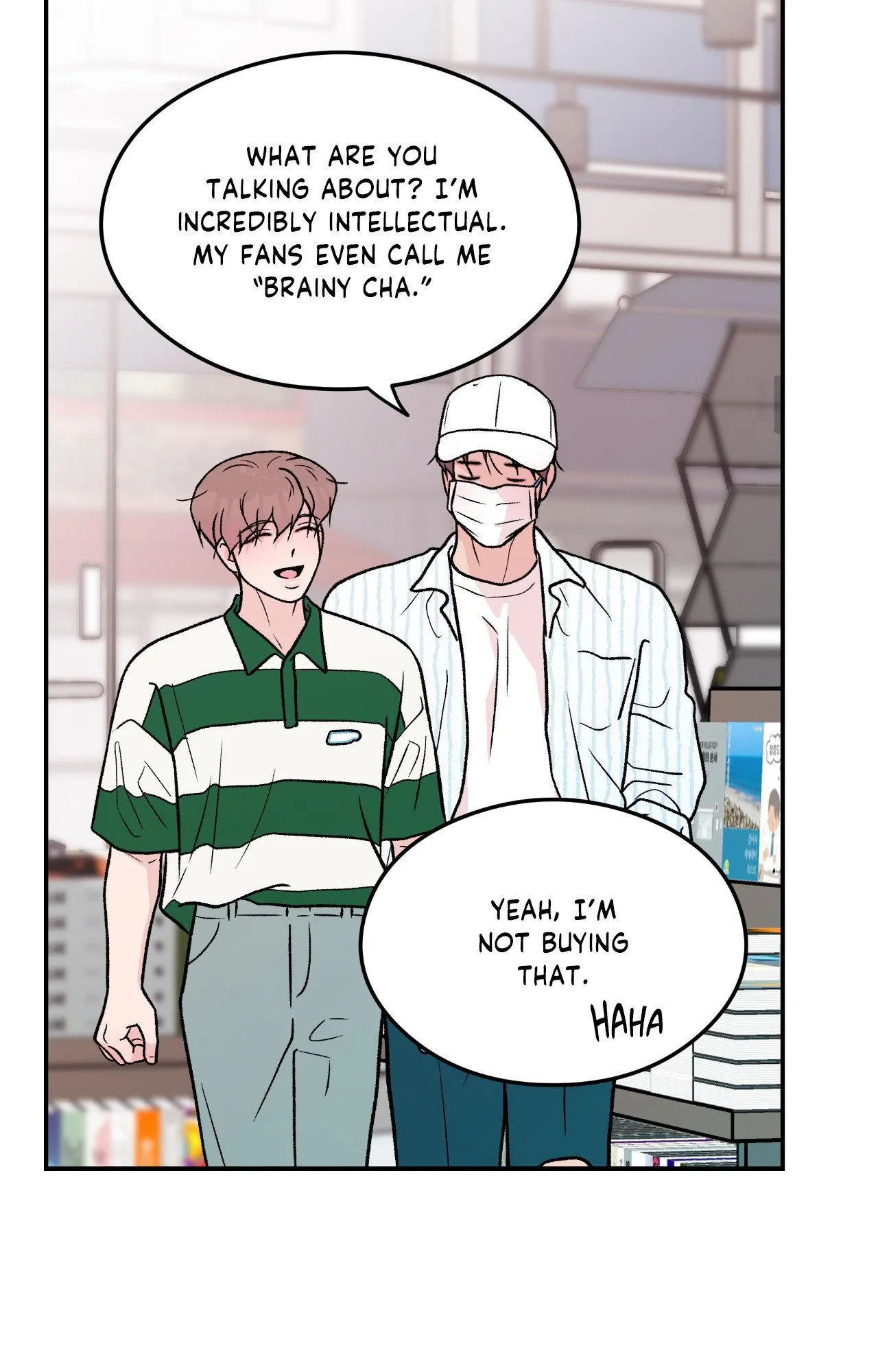 Read Flip Turn chapter 95 image 42 on Lezhin