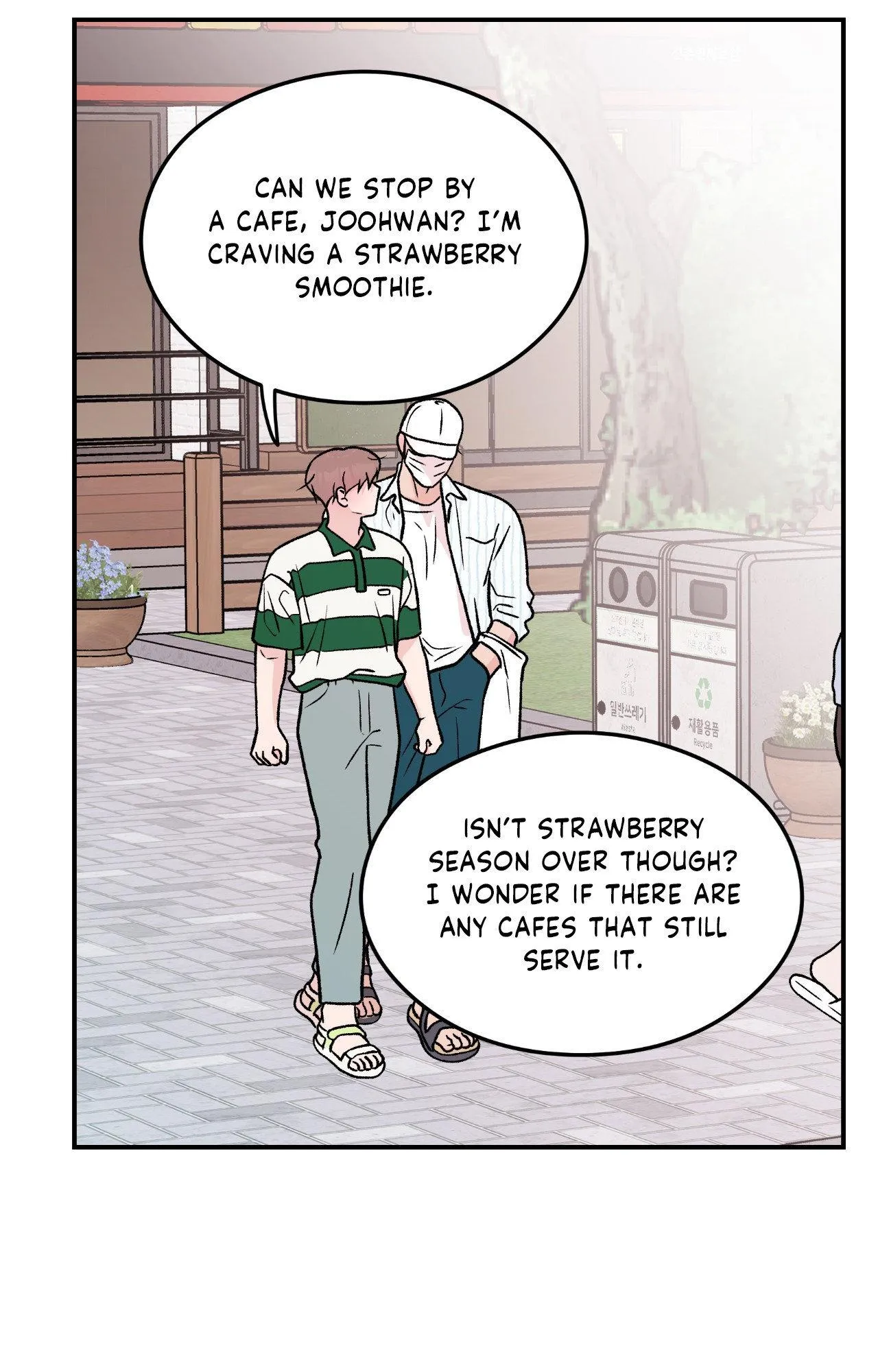 Read Flip Turn chapter 95 image 46 on Lezhin