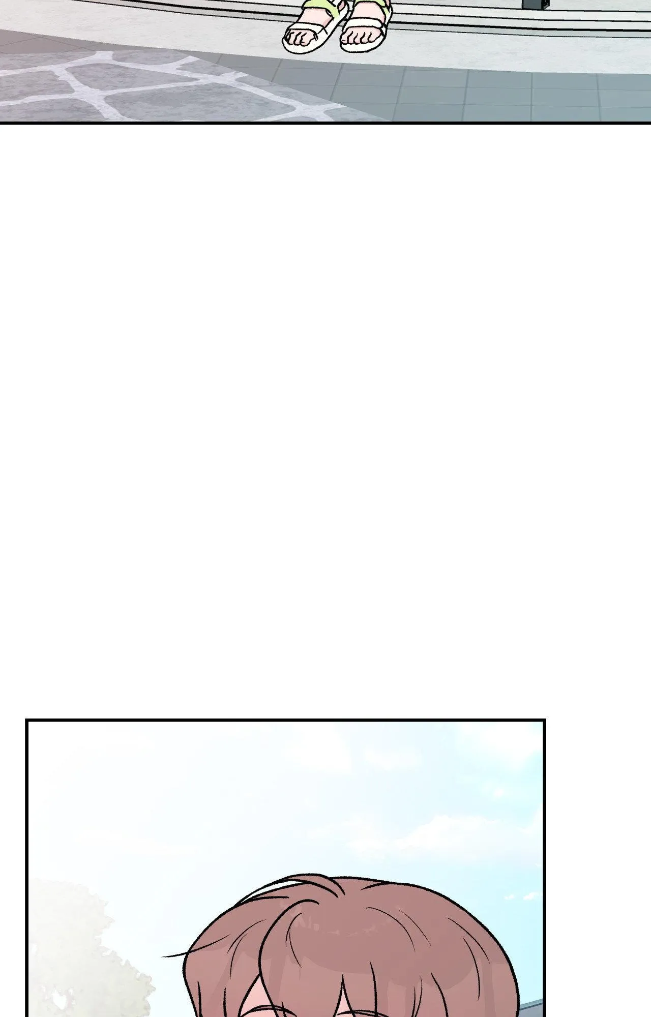 Read Flip Turn chapter 95 image 51 on Lezhin