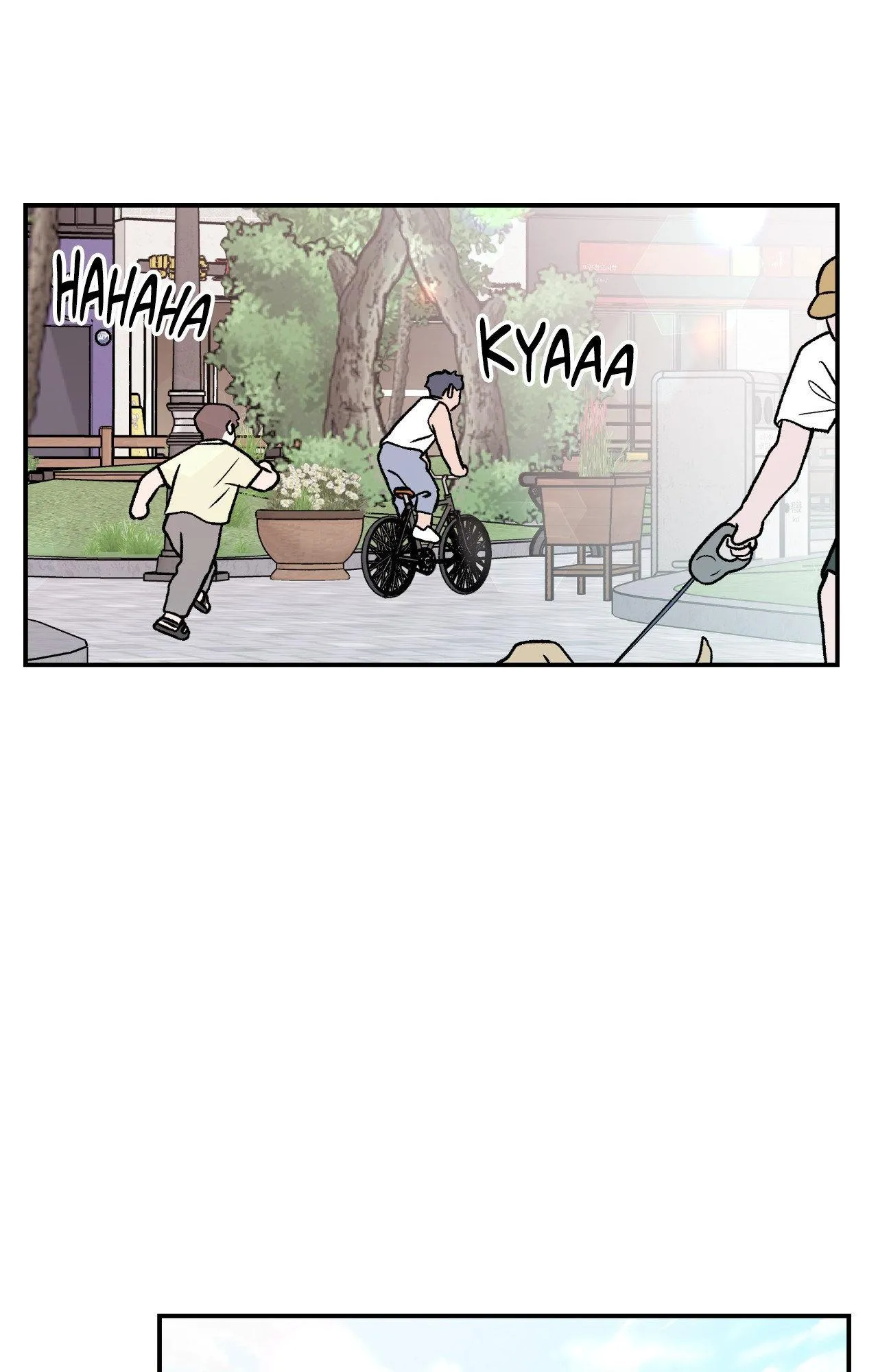 Read Flip Turn chapter 95 image 55 on Lezhin