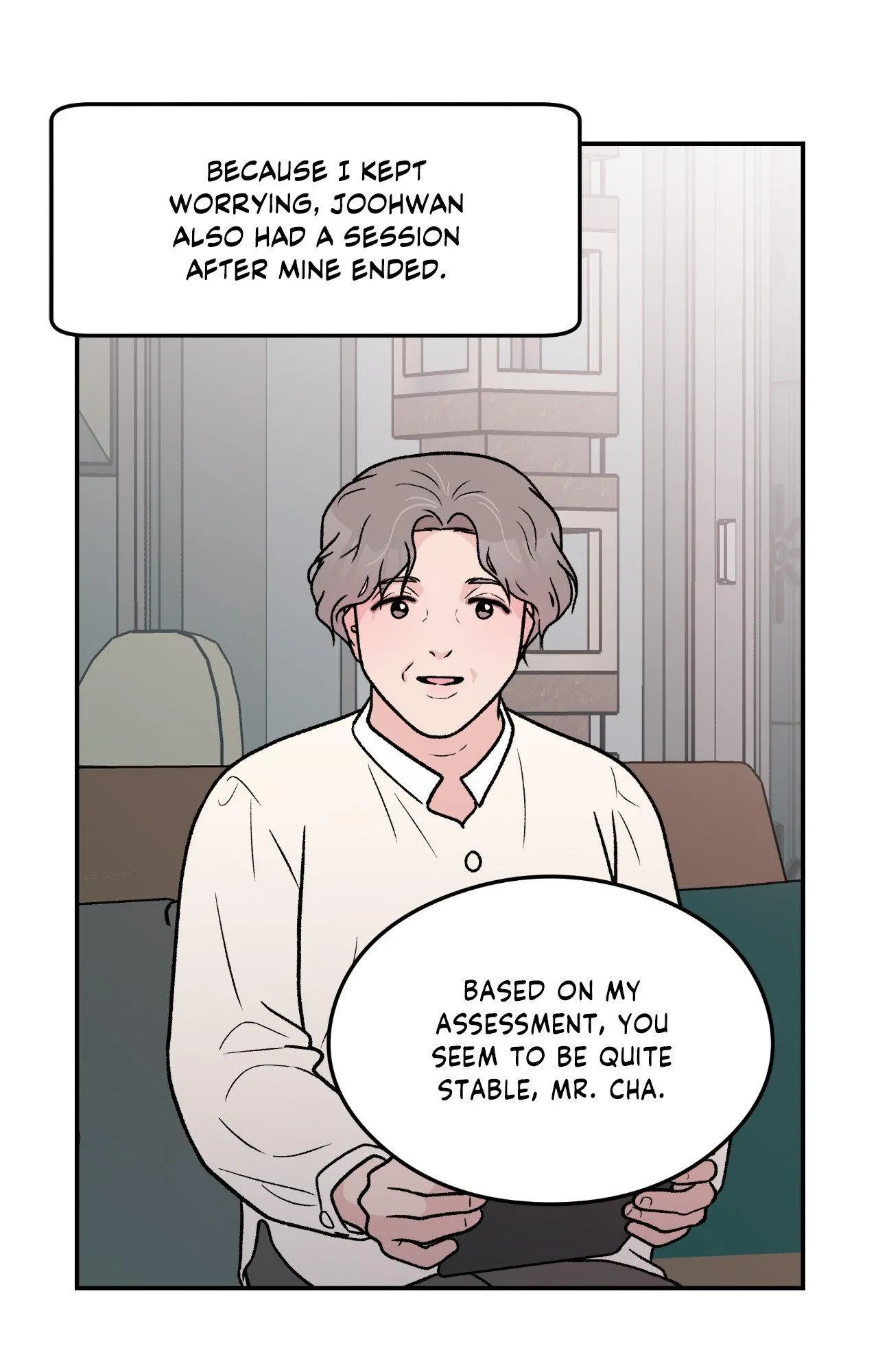 Read Flip Turn chapter 96 image 34 on Lezhin