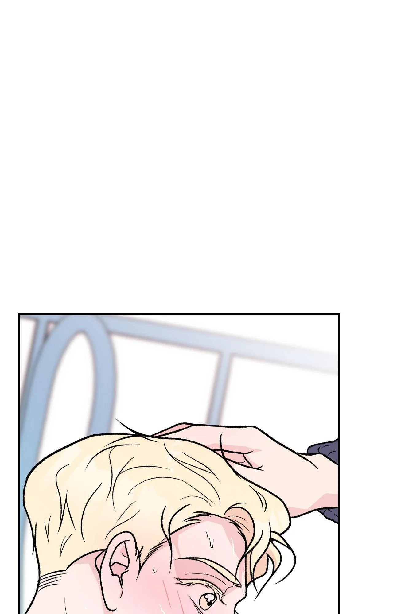 Read Flip Turn chapter 96 image 60 on Lezhin