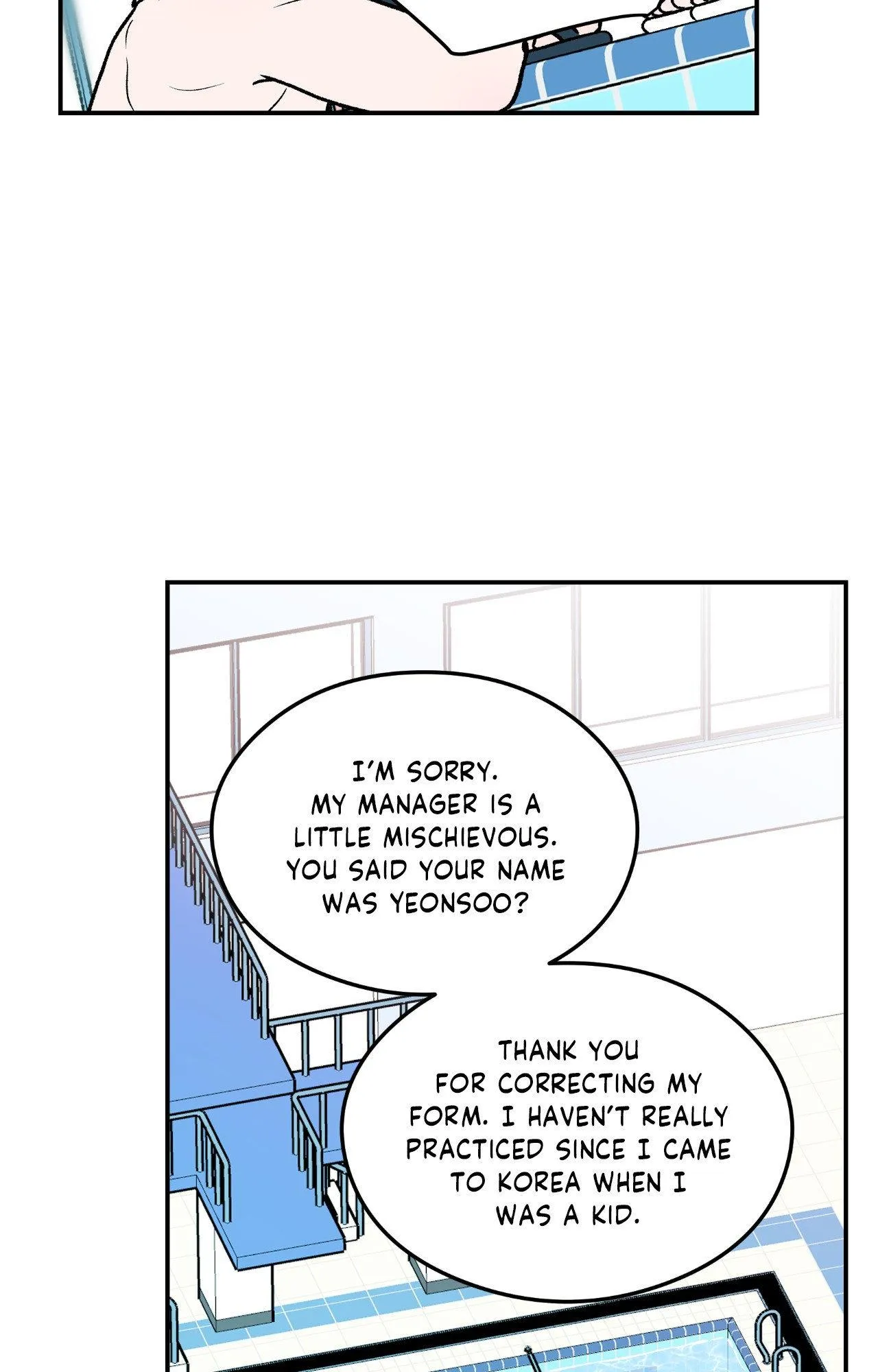 Read Flip Turn chapter 96 image 66 on Lezhin