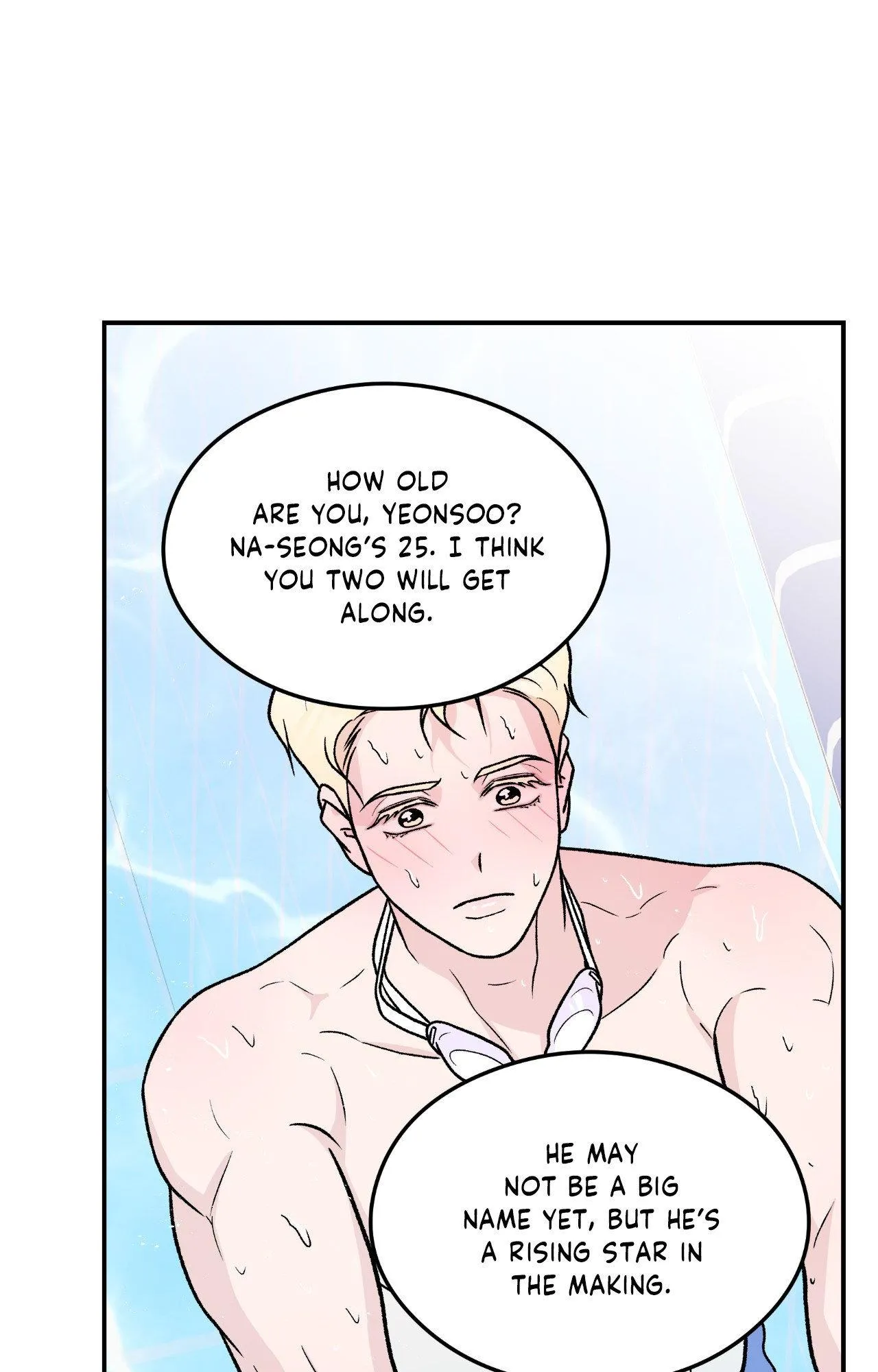 Read Flip Turn chapter 96 image 68 on Lezhin