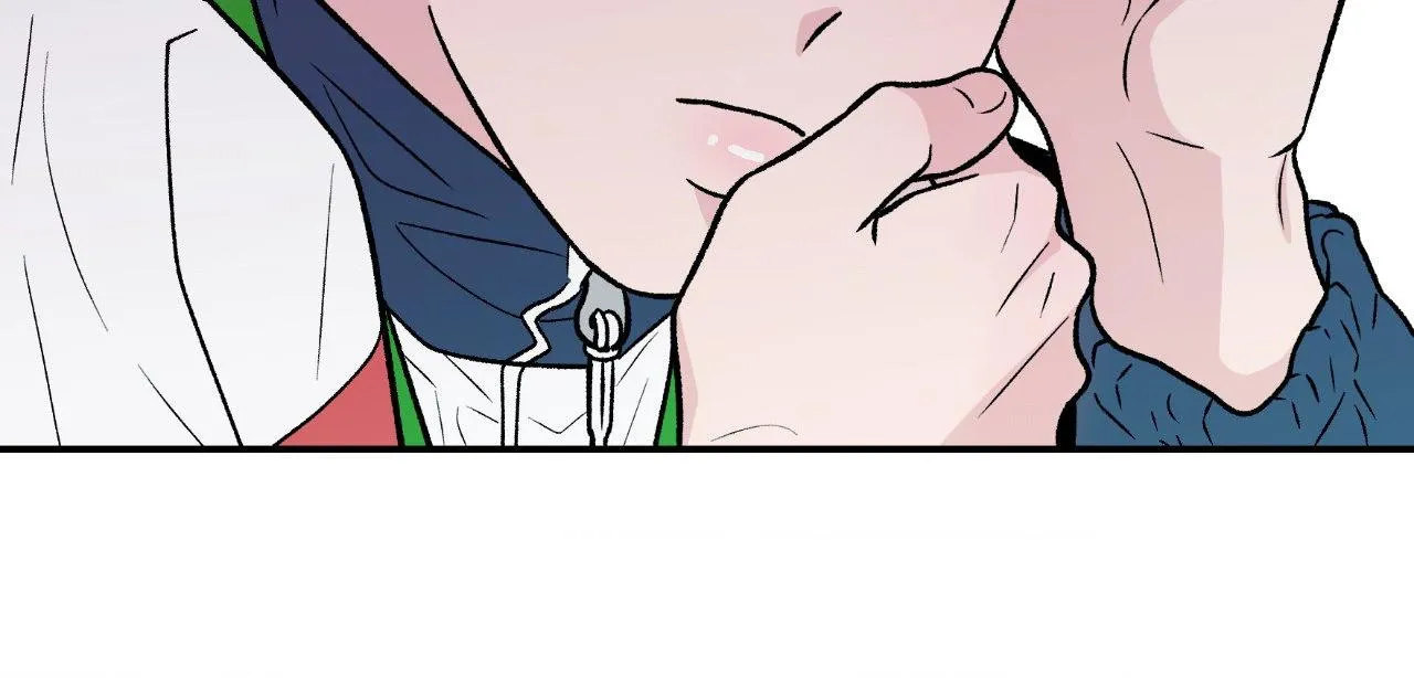 Read Flip Turn chapter 96 image 71 on Lezhin