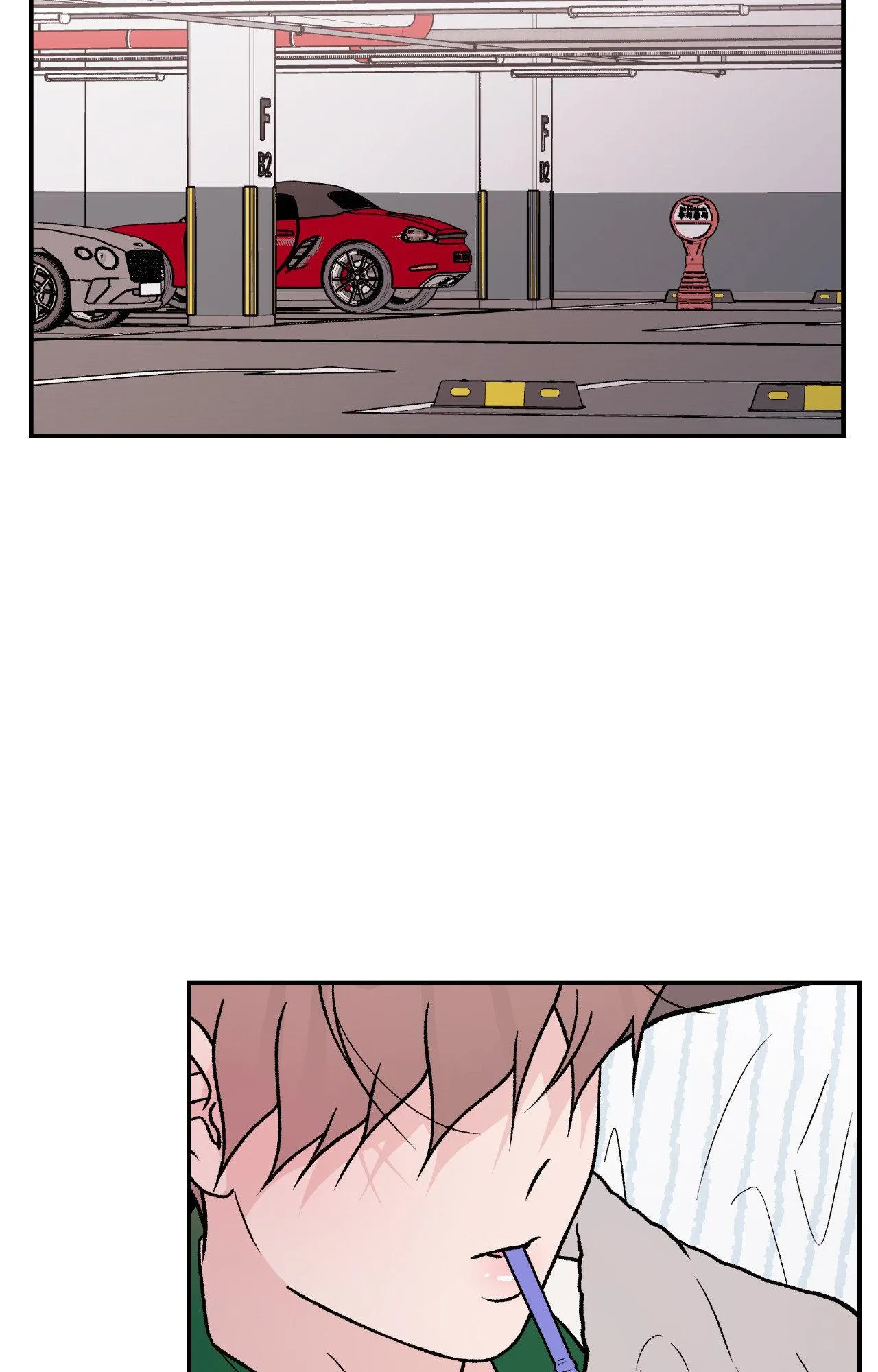 Read Flip Turn chapter 96 image 9 on Lezhin