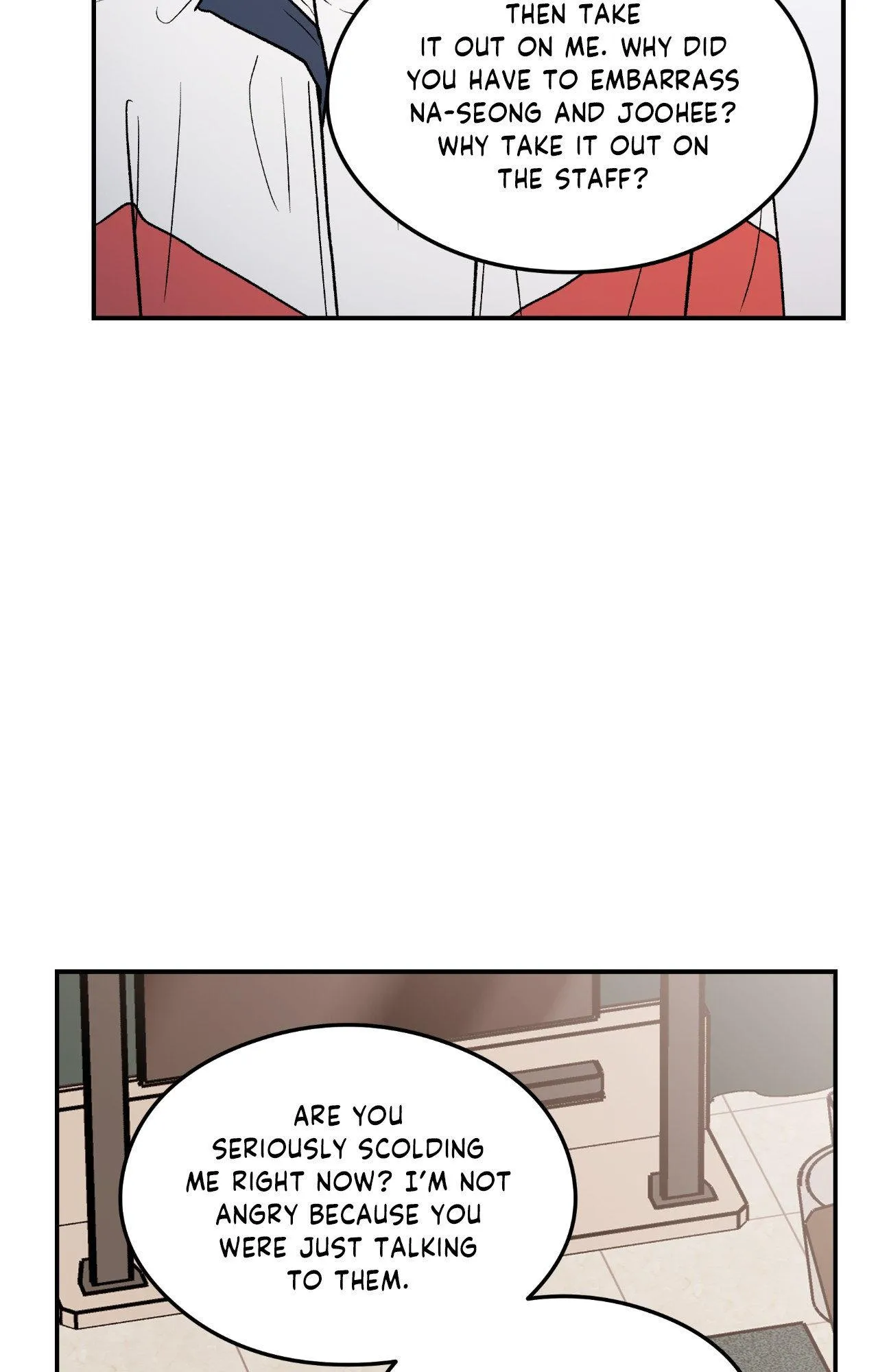 Read Flip Turn chapter 97 image 14 on Lezhin
