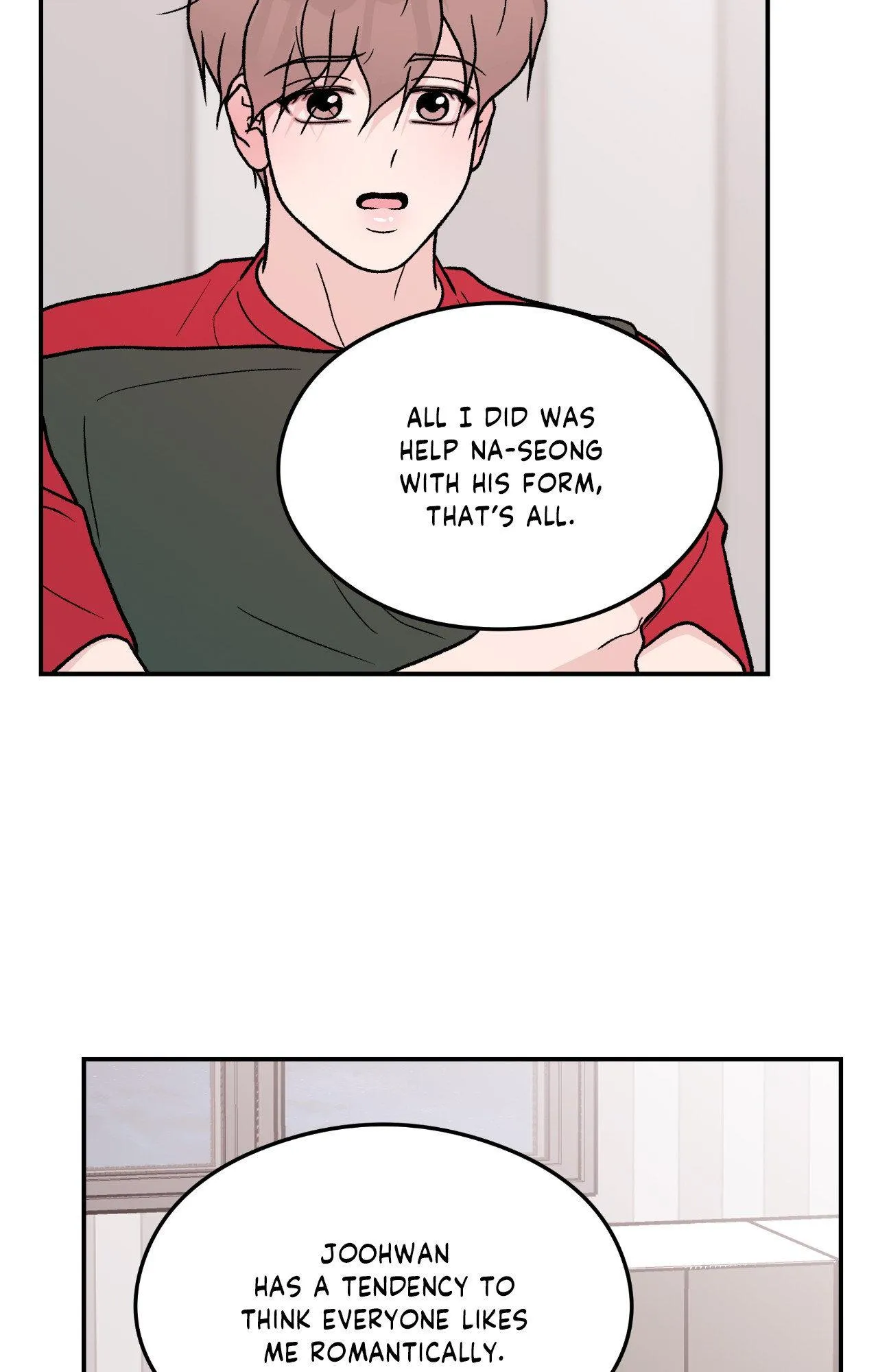 Read Flip Turn chapter 97 image 38 on Lezhin