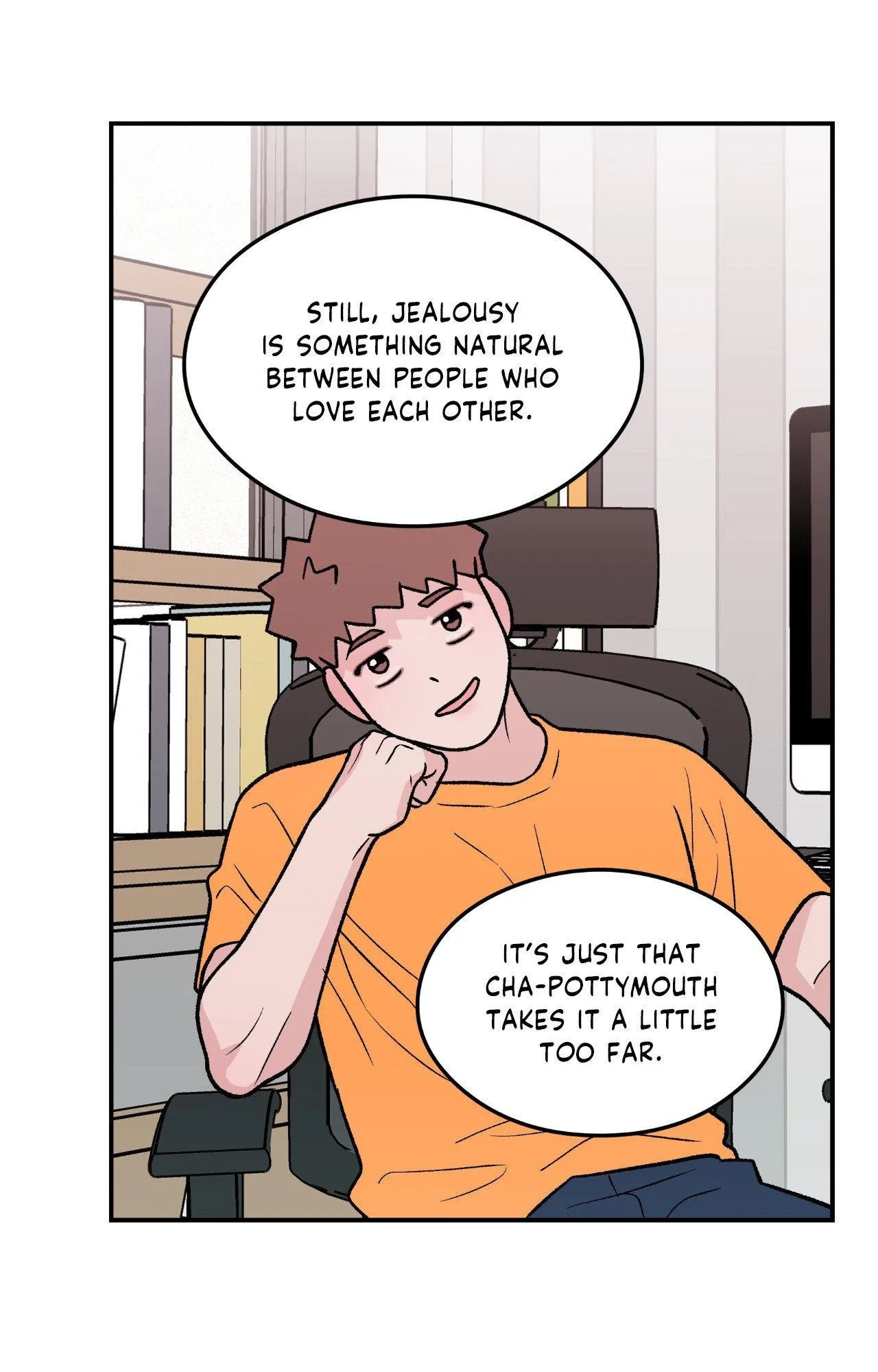 Read Flip Turn chapter 97 image 41 on Lezhin