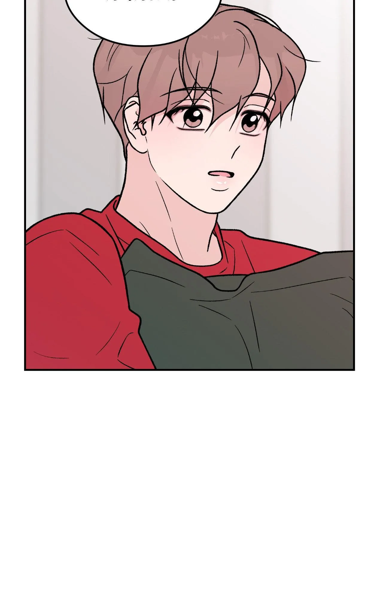 Read Flip Turn chapter 97 image 50 on Lezhin