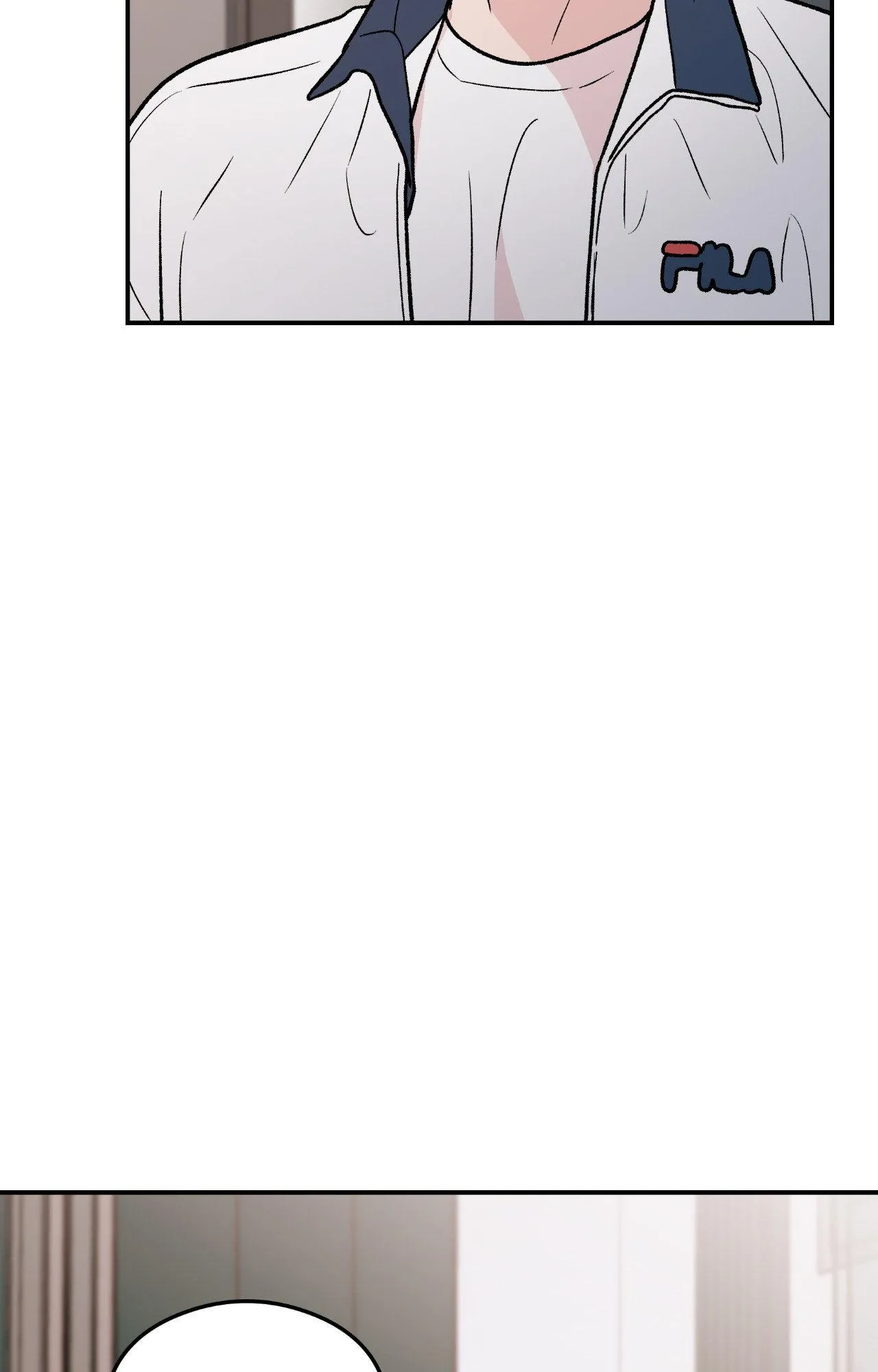 Read Flip Turn chapter 97 image 7 on Lezhin
