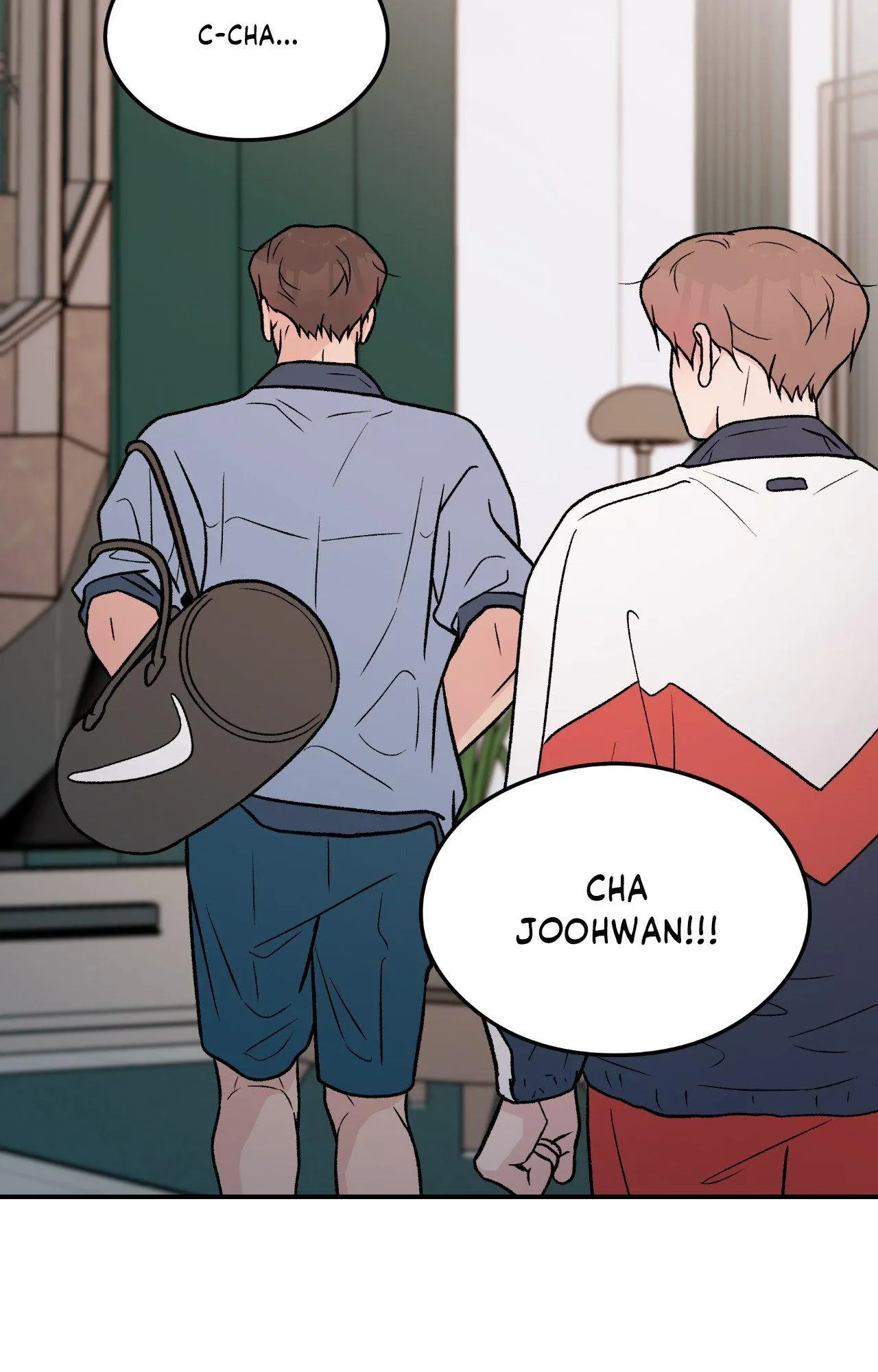 Read Flip Turn chapter 97 image 8 on Lezhin