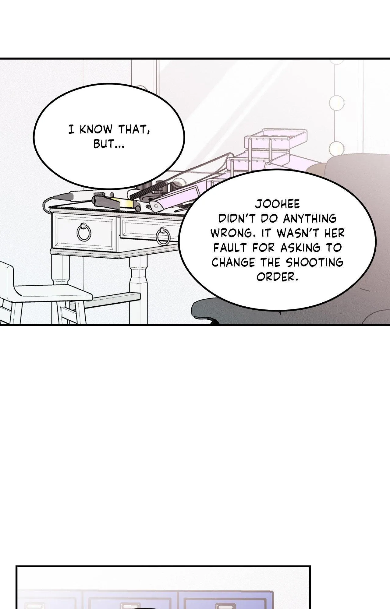 Read Flip Turn chapter 98 image 22 on Lezhin
