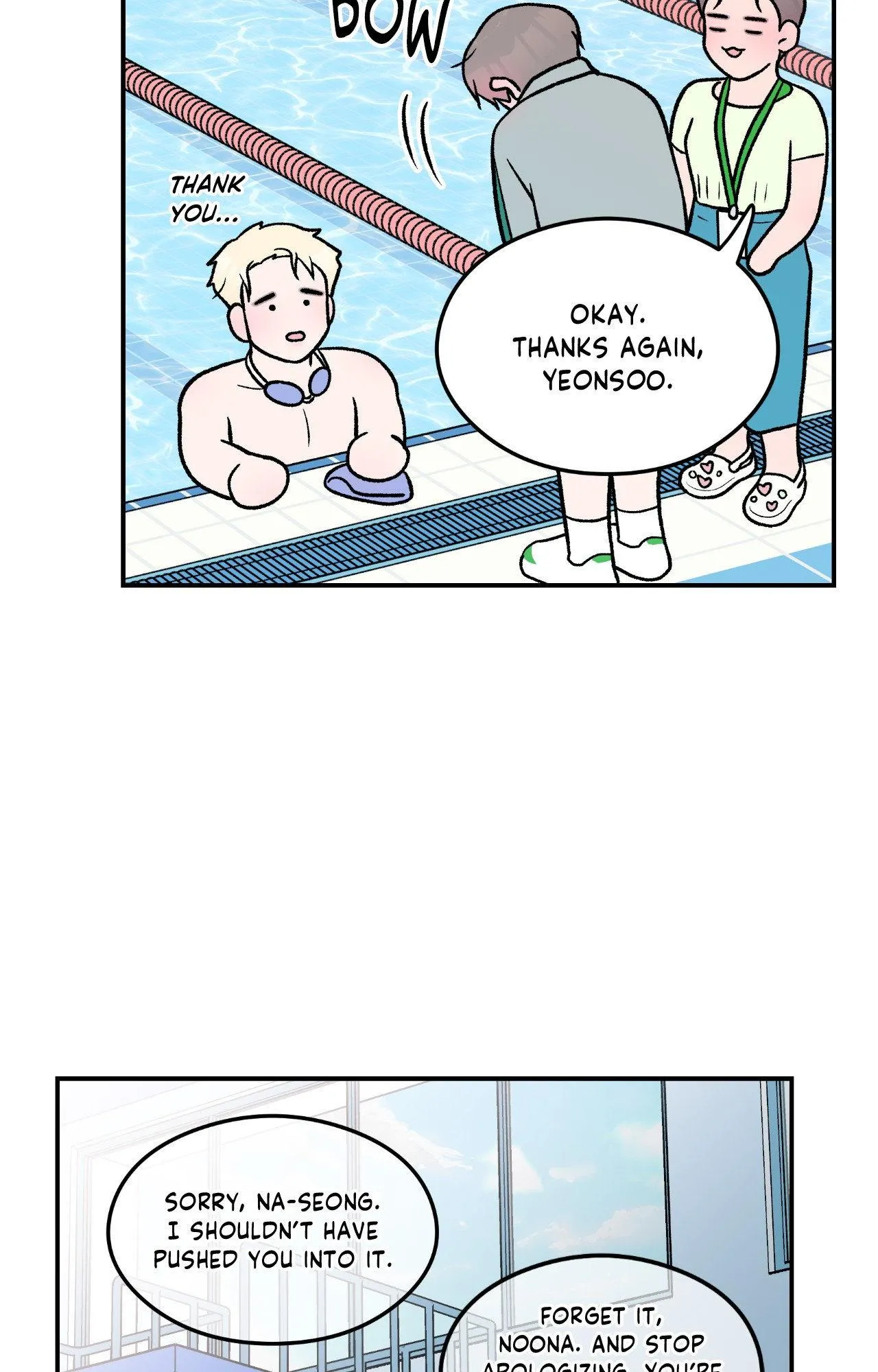 Read Flip Turn chapter 98 image 45 on Lezhin