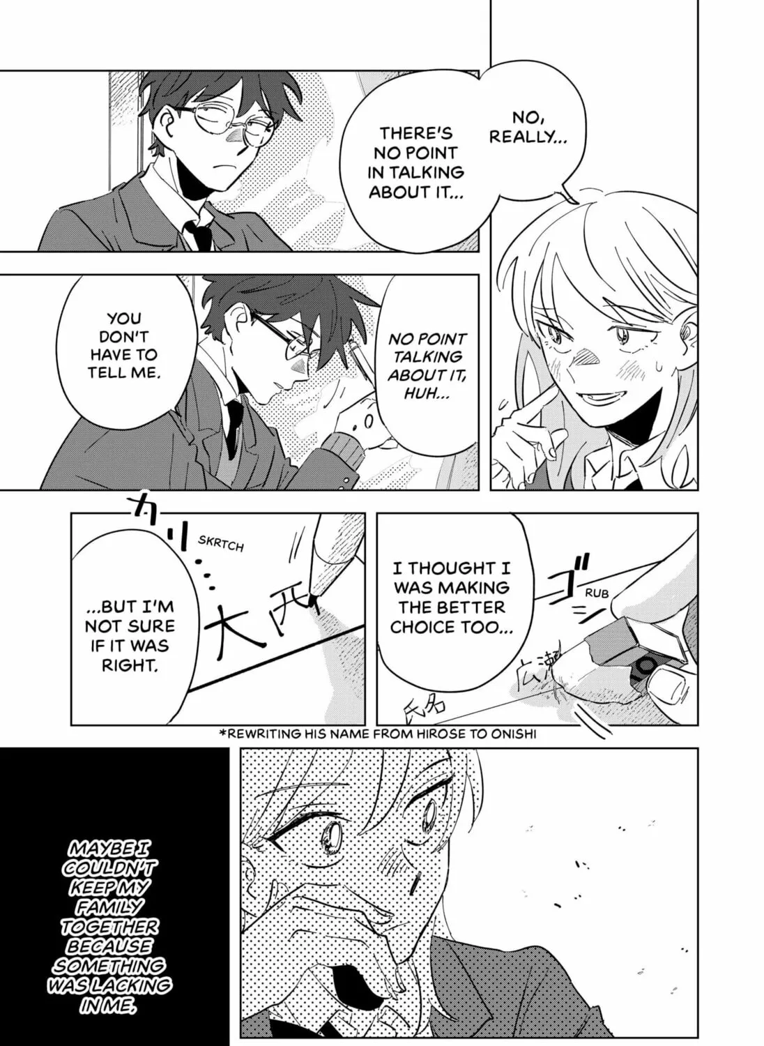 Read Floating Mate chapter 0 image 20 on Lezhin