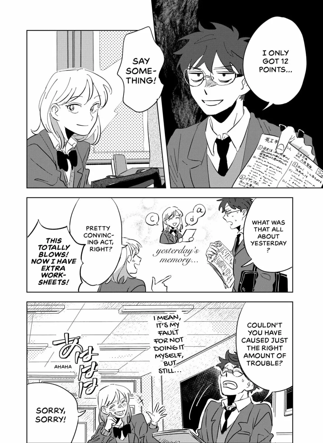 Read Floating Mate chapter 0 image 30 on Lezhin