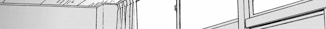 Read Floating Mate chapter 0 image 45 on Lezhin