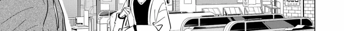 Read Floating Mate chapter 0 image 57 on Lezhin