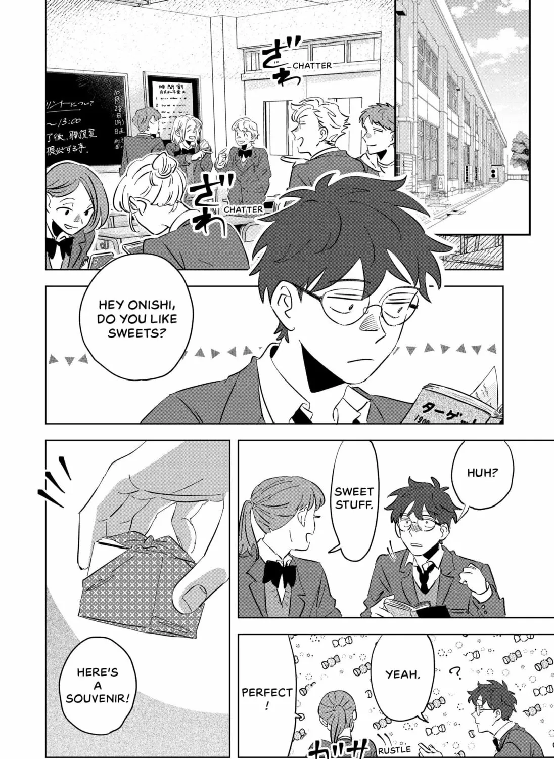 Read Floating Mate chapter 0 image 74 on Lezhin