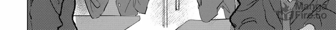 Read Floating Mate chapter 0 image 79 on Lezhin