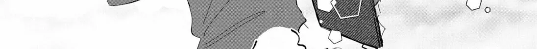 Read Floating Mate chapter 0 image 87 on Lezhin