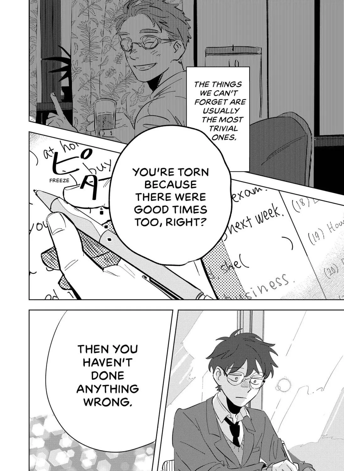 Read Floating Mate chapter 1 image 22 on Lezhin