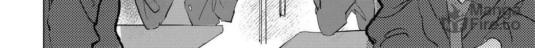 Read Floating Mate chapter 1 image 79 on Lezhin