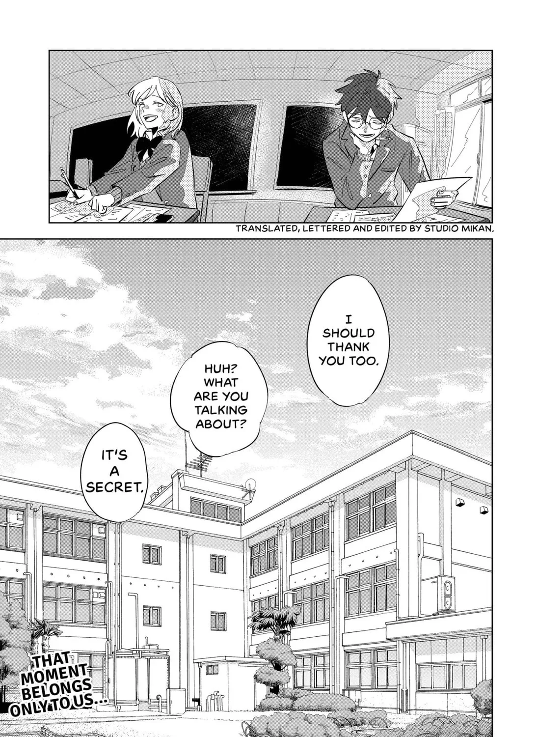 Read Floating Mate chapter 1 image 92 on Lezhin