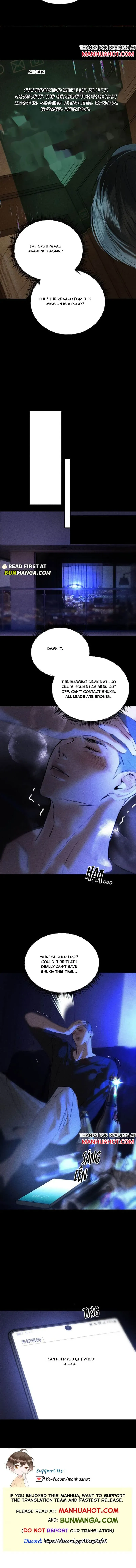 Floor Escape Chapter 40 page 8 - 