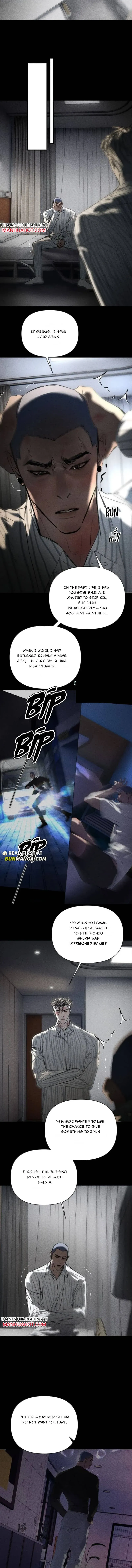 Floor Escape Chapter 57 page 7 - 
