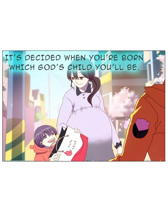 Read Flow chapter 1 image 2 on Lezhin