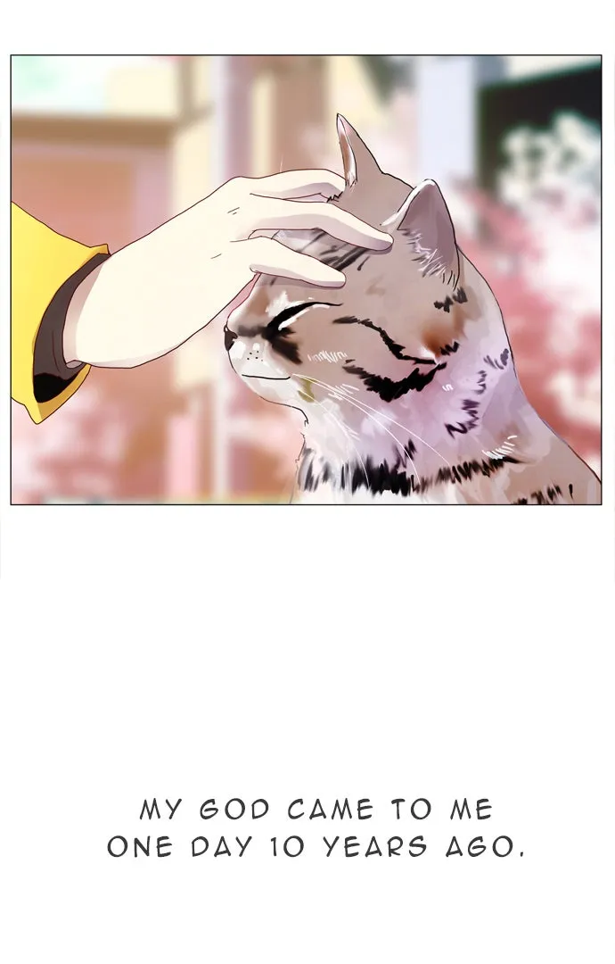 Read Flow chapter 1 image 5 on Lezhin