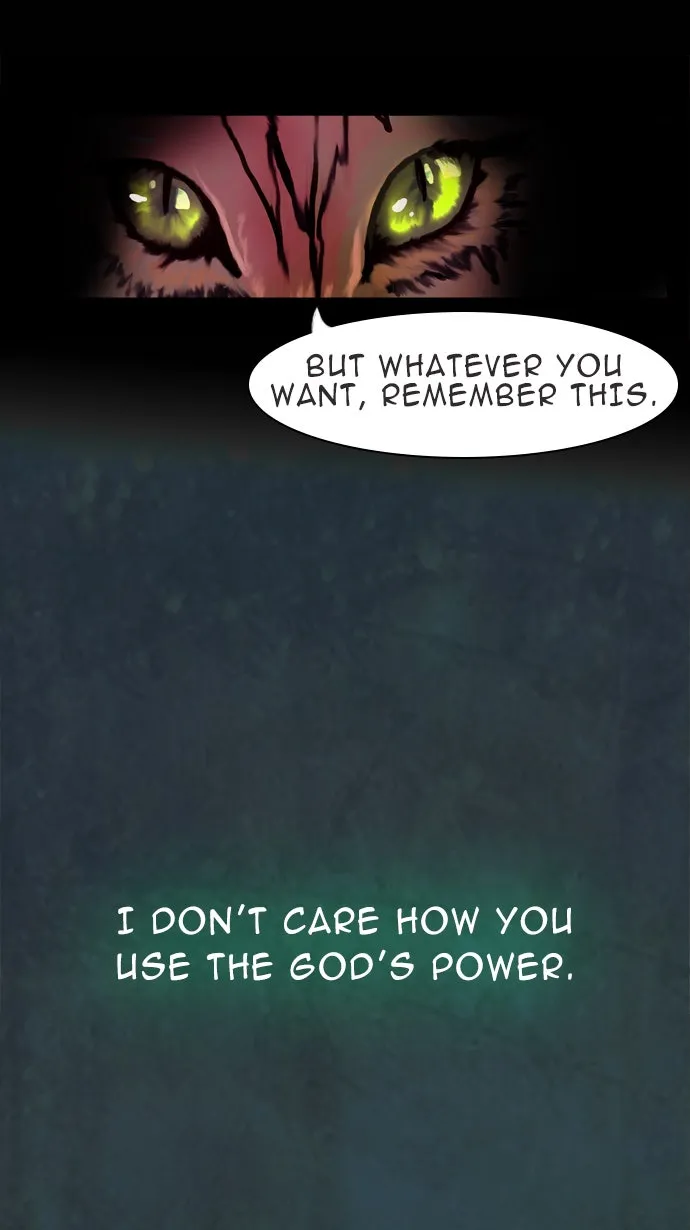 Read Flow chapter 1 image 7 on Lezhin